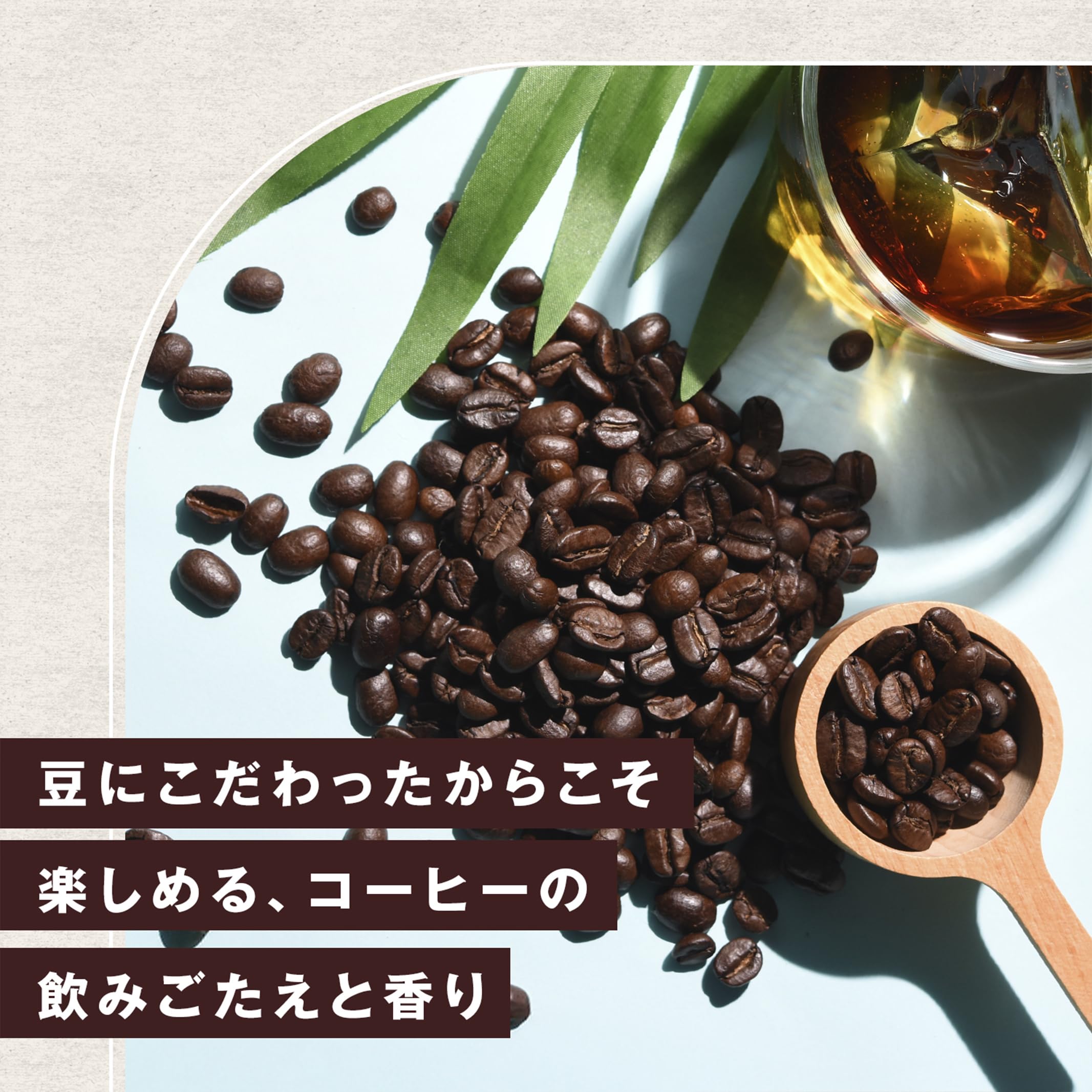 Amazon.co.jp: 【希釈用/1本あたり15杯分】ネスカフェ エスプレッソ
