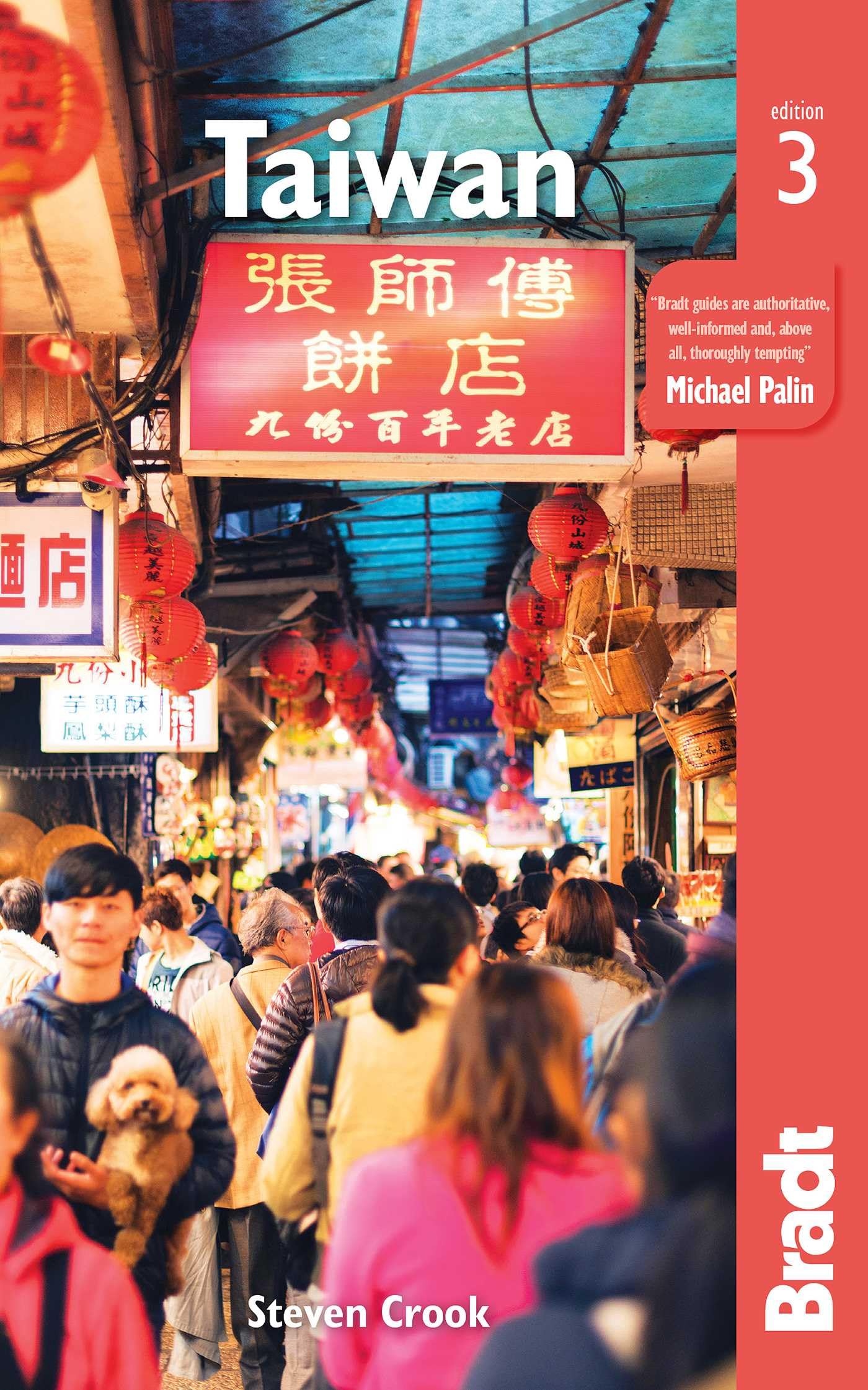 Taiwan (Bradt Travel Guides)