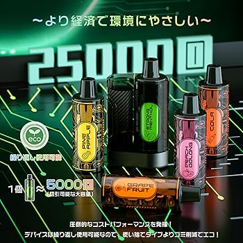 Amazon.co.jp: ARASHI Electronic Cigarette, Vape Shisha