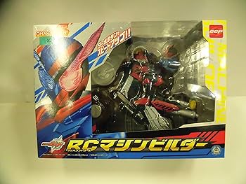仮面ライダービルド ラジコン Amazon.co.jp: 仮面ライダービルド RC マシンビルダー : おもちゃ