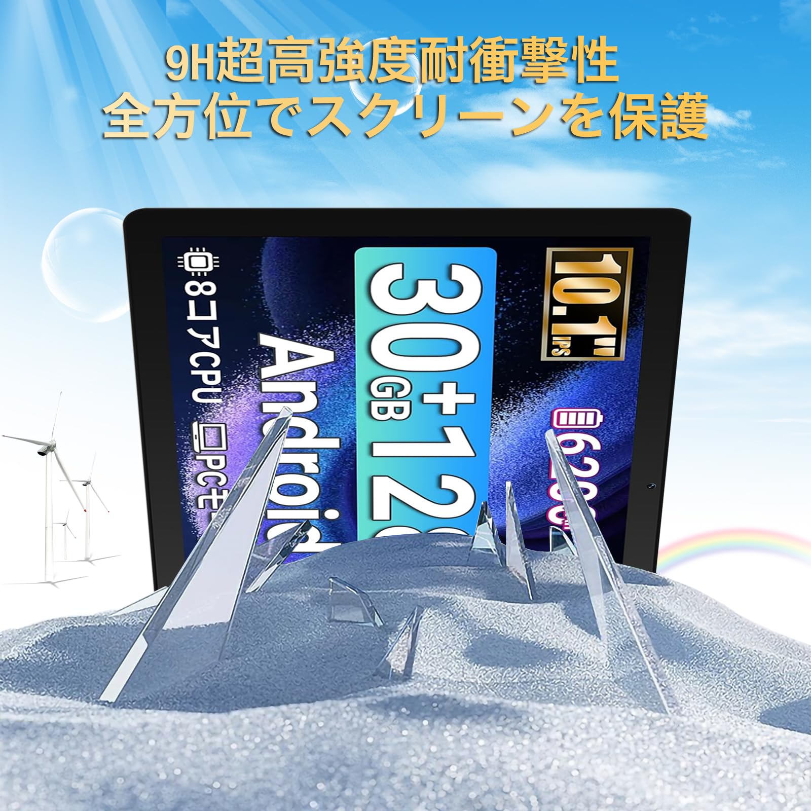 Amazon.co.jp: ShellChic｜For FancyDay G13/AOC M10 10インチ