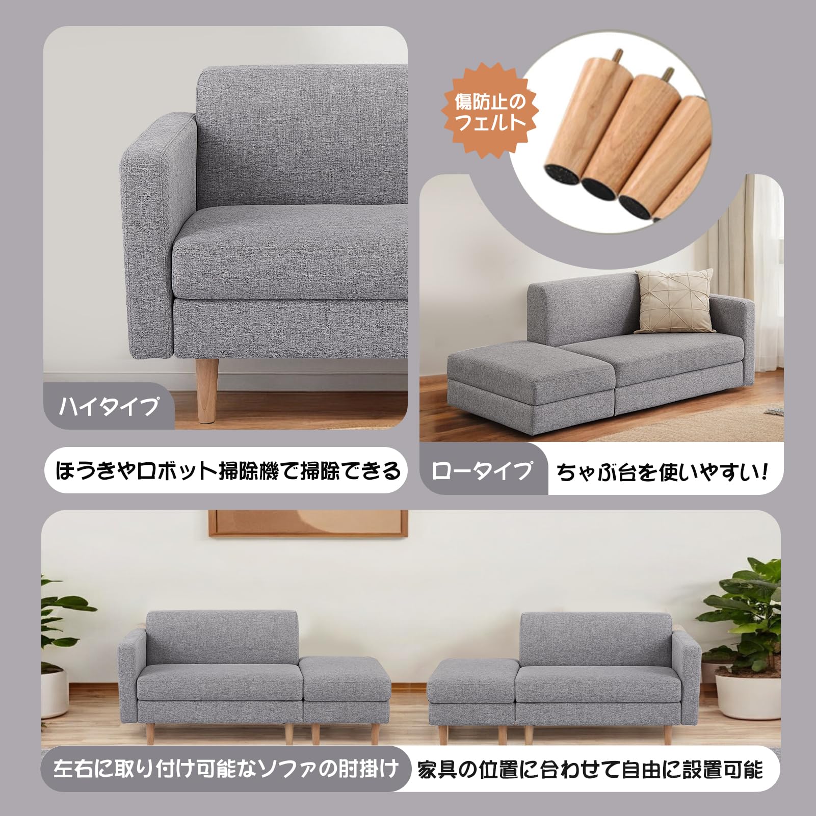 Amazon｜2人掛け ソファー ソファー 収納付き オットマン付き 左右