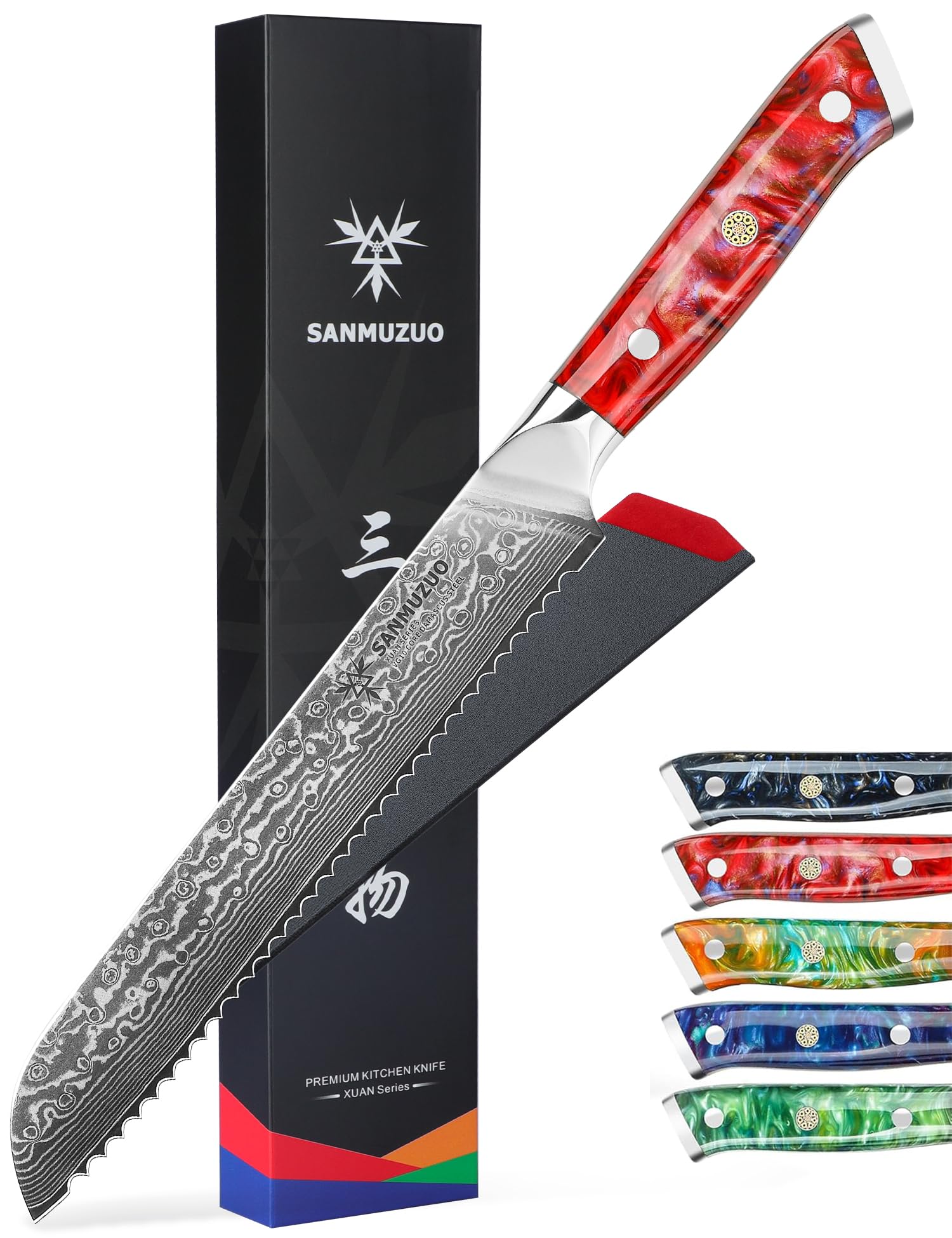 Damascus Bread Knives with Blade 20cm Professional Japanese Serrated Kitchen Knife VG-10 67 Layer Damascus Steel with Resin Handle (Sunset Red) - Xuan Series