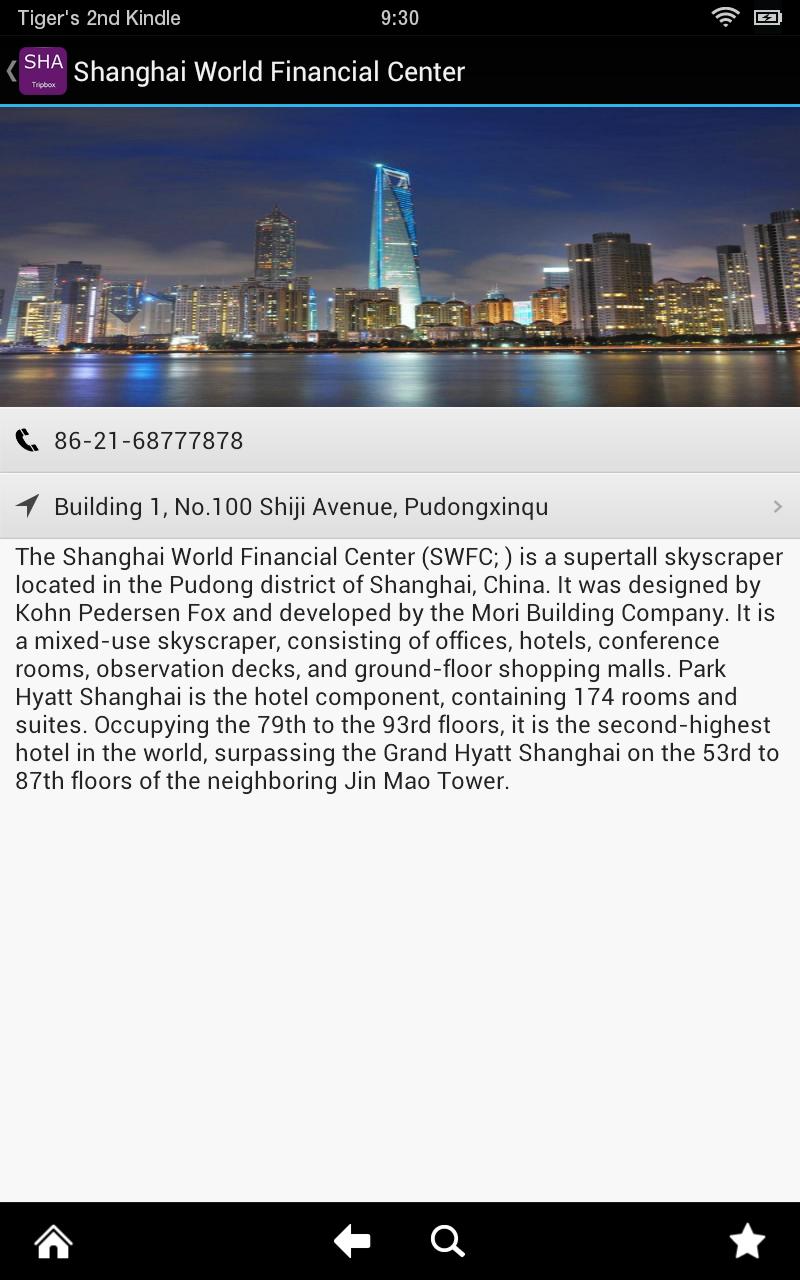 Tripbox Shanghai - App on Amazon Appstore