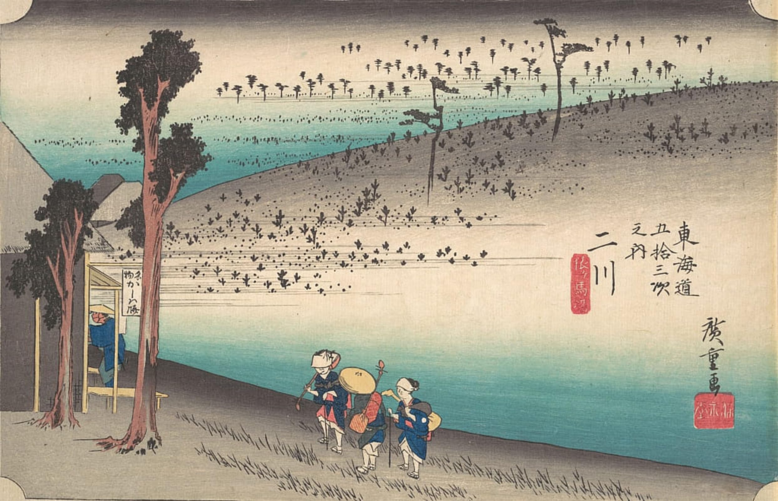 POSTERIIk Famous Animal Posters Vintage Picture Futagawa Saru Ga Baba by Ando Hiroshige Modern Wall Decor for Home Decor 60x90cm