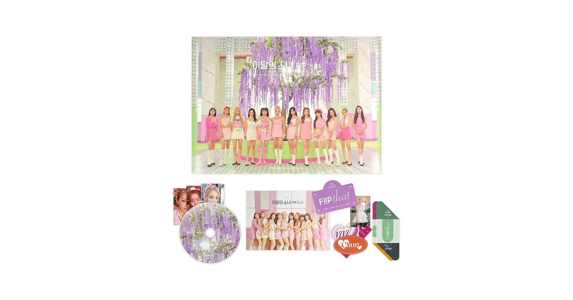 Loona アルバム LOONA - LOONA - Summer Special Mini Album [Flip That] (D ver