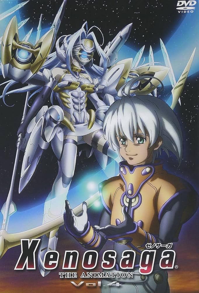 新品未開封 Xenosaga THE ANIMATION 初回限定生産 DVD 516aVWfwfsL._AC_UL210_SR210,