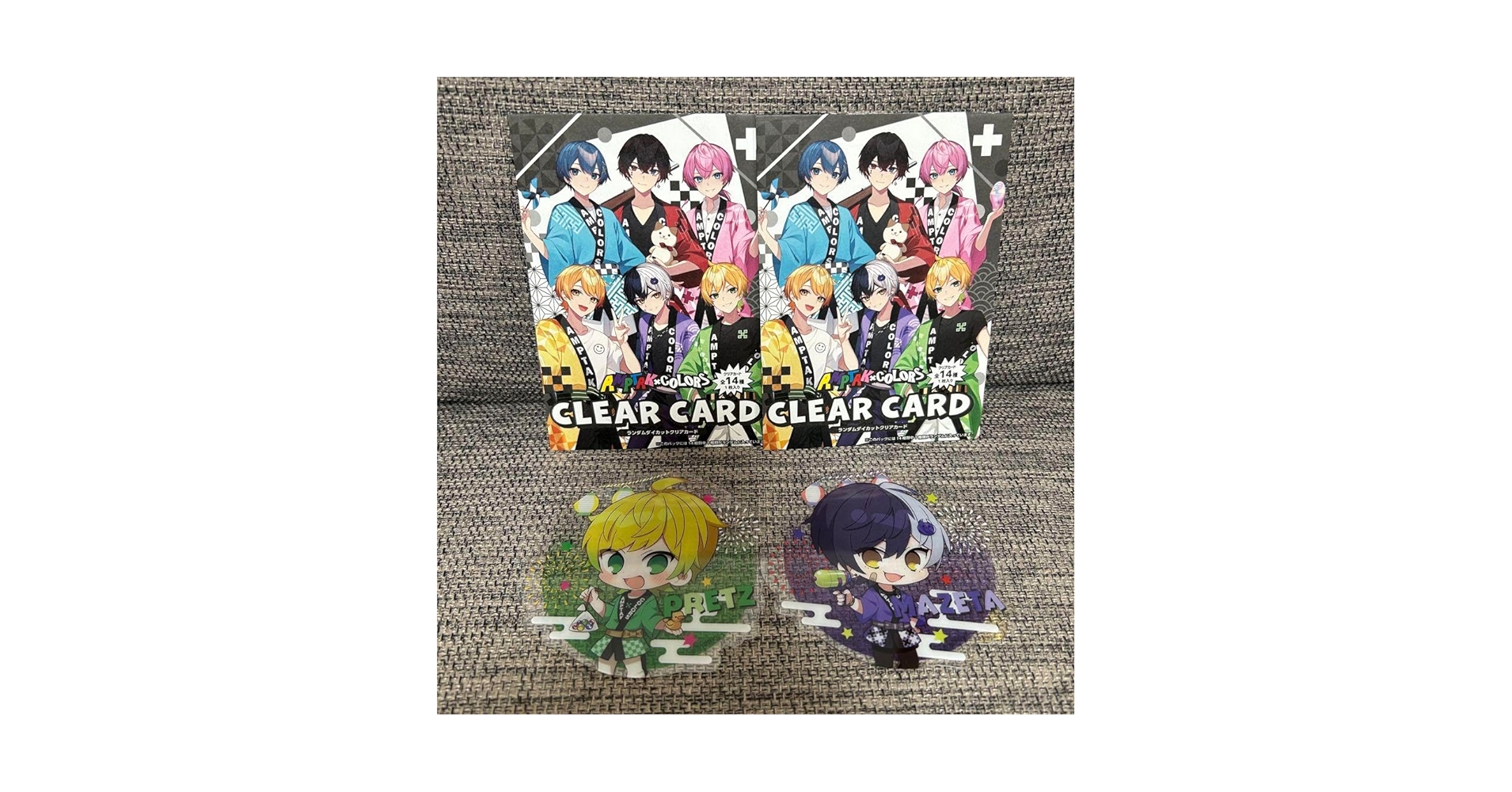 Amazon.co.jp: AMPTAKxCOLORS アンプタックカラーズ まぜた