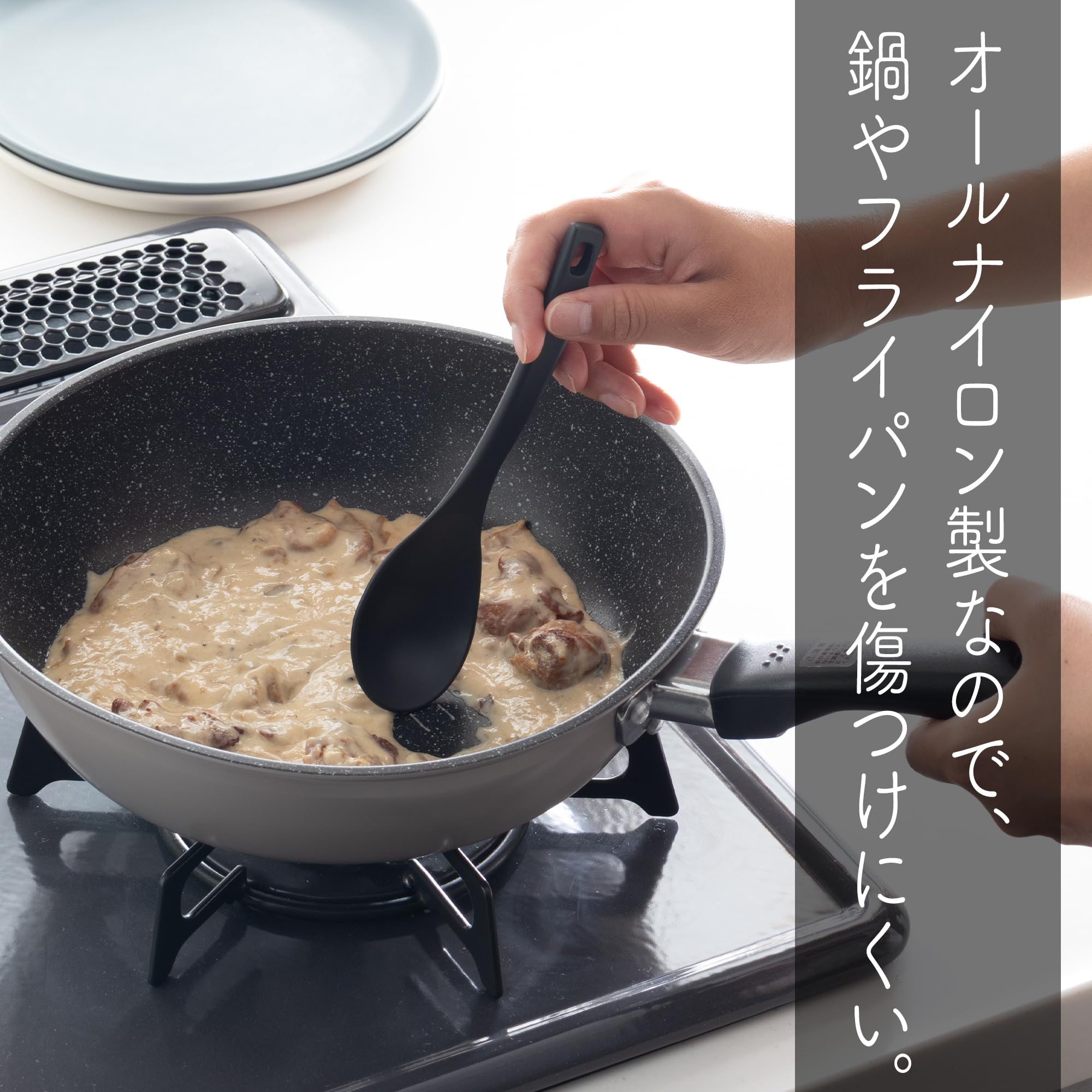 Amazon.co.jp: 貝印 KAI ミニ スプーン オールナイロン 日本製 食洗機