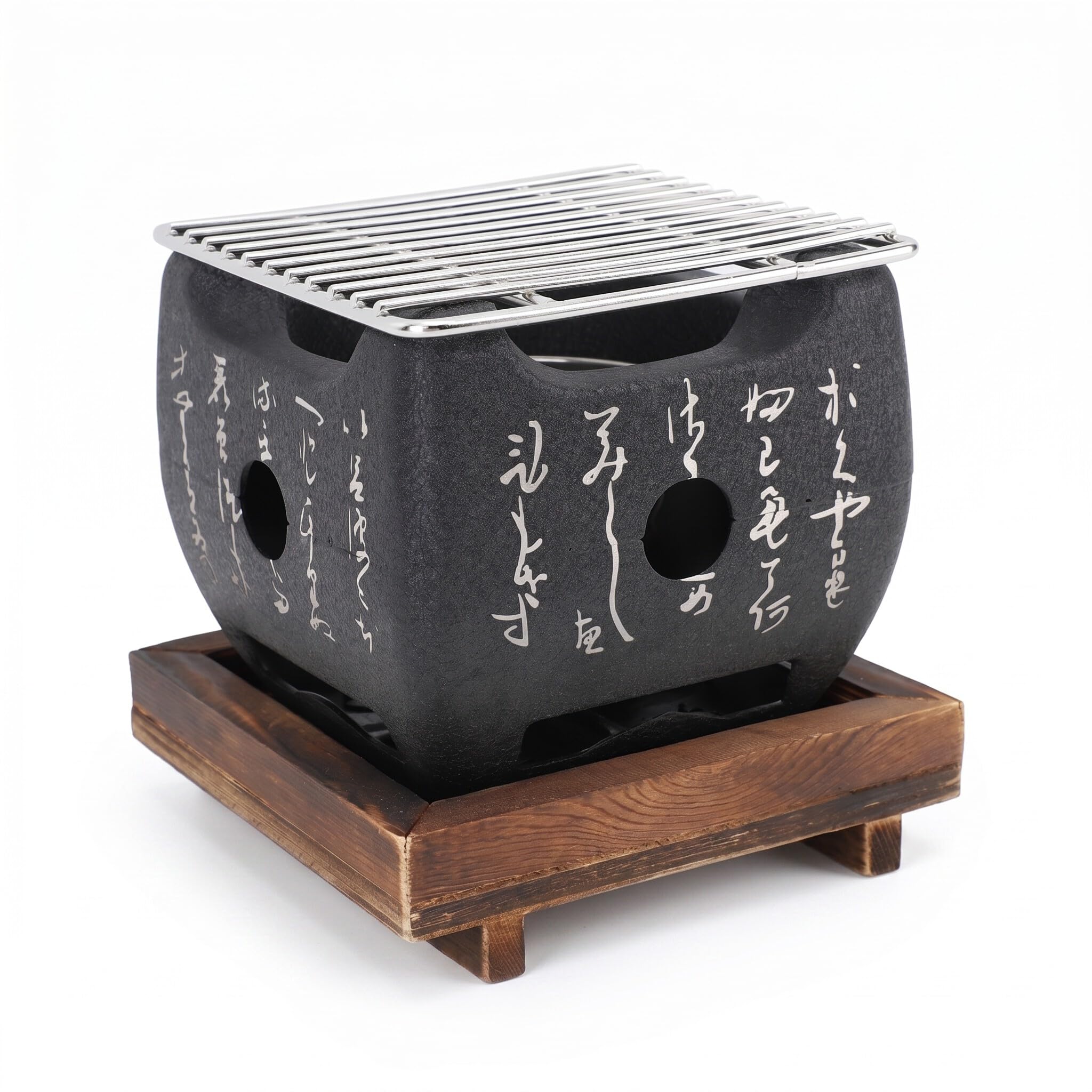 Barbecue de style japonais carré portable 19.5 x 18 cm