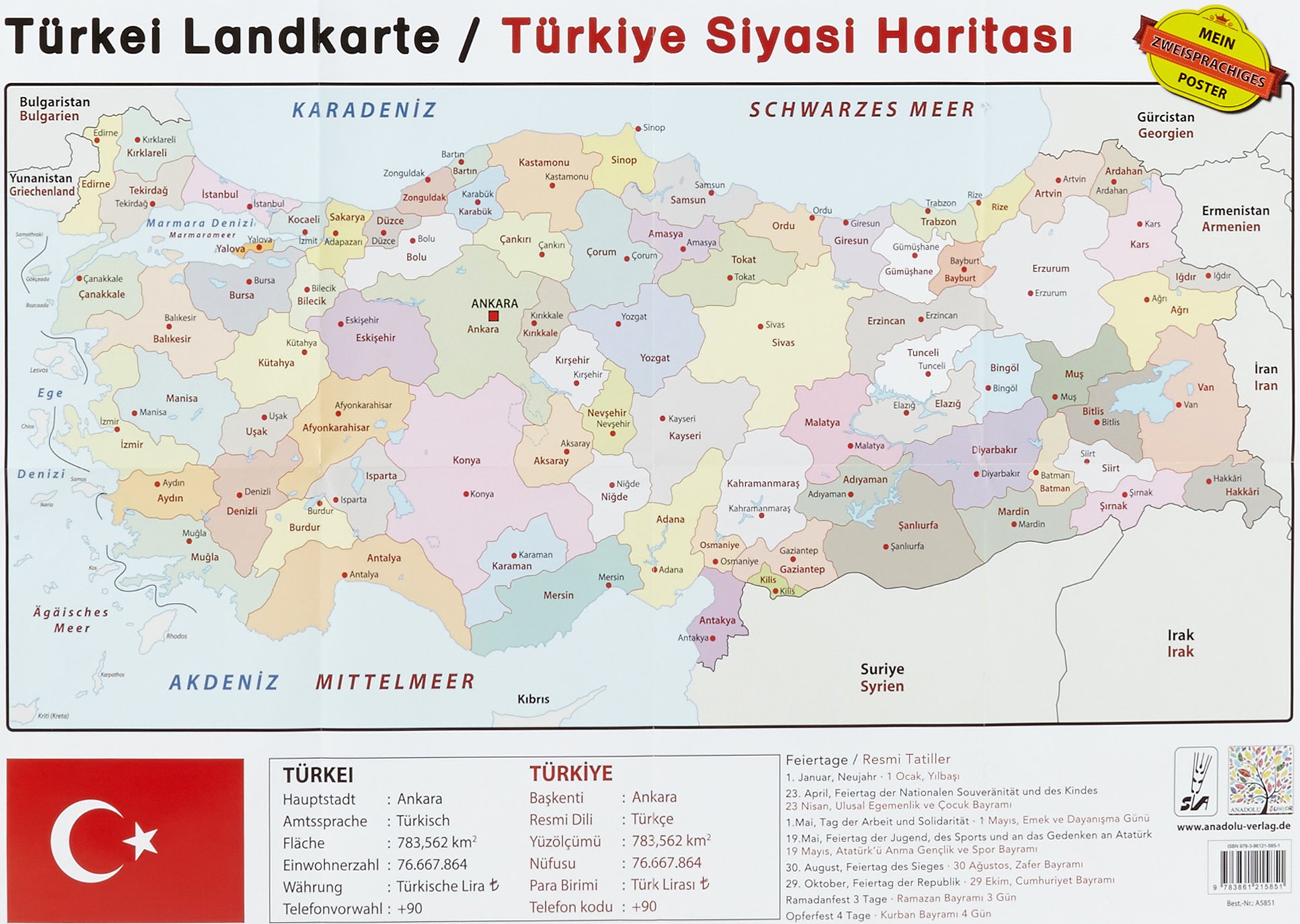 Türkei Landkarte / Türkiye Siyasi Haritasi, coated, Political Map Poster by Poster