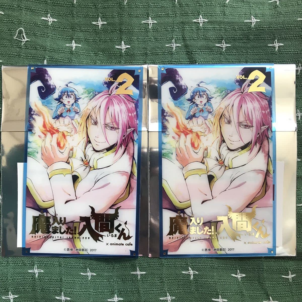 魔入りました！入間くん　アニメイトカフェ　箔押し表紙カード　1〜30 コンプ Amazon.co.jp: 魔入りました入間くん アニメイト カフェ アニカフェ