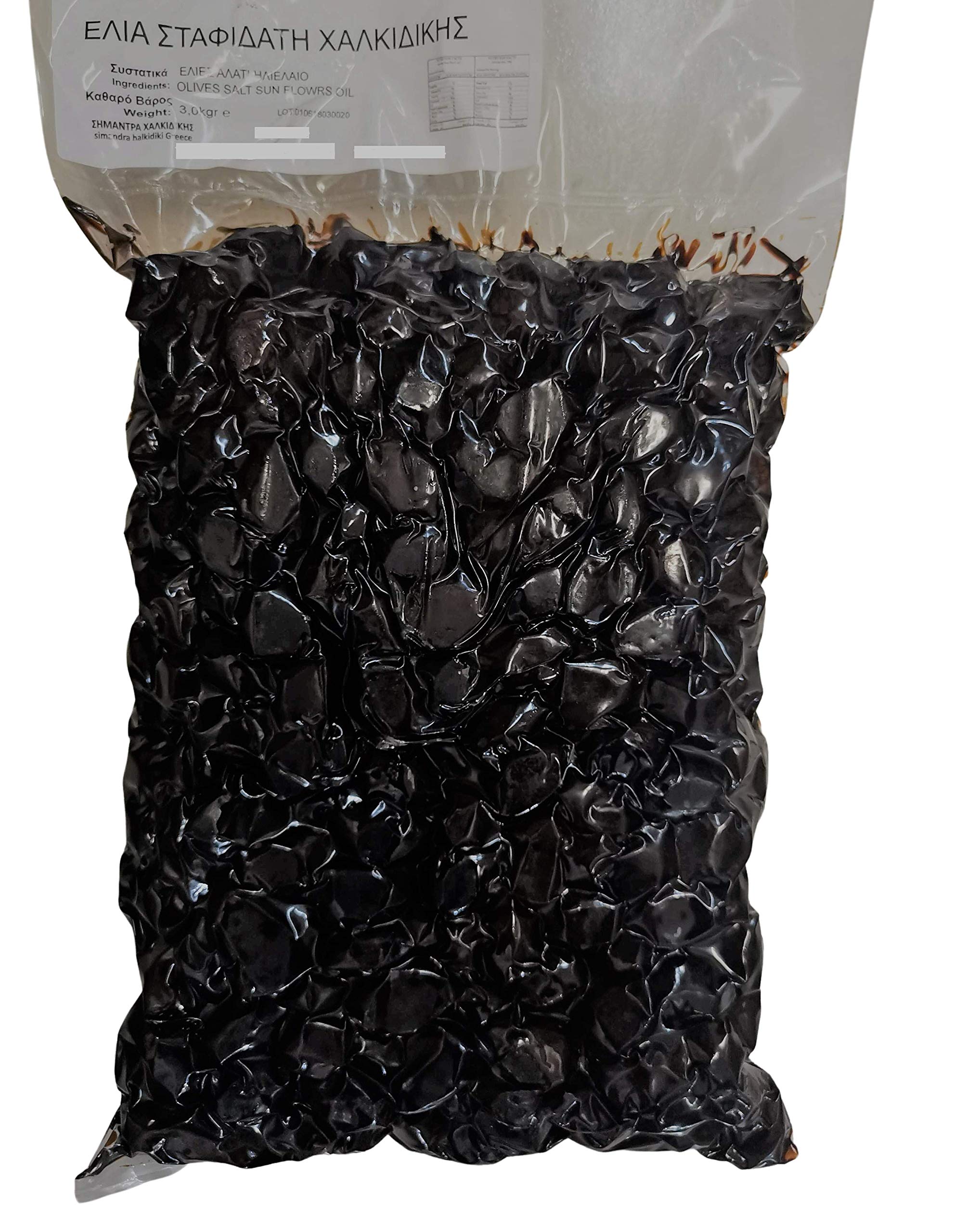bretas Greek Big Black Olives from Halkidiki in vacuum extra Fresh 3.00kg ,6.6 Pound (Pack of 1)