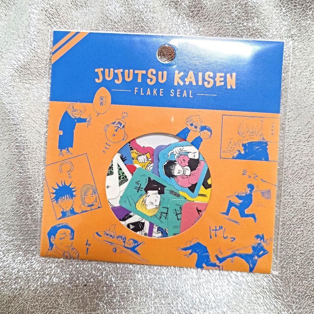 Amazon.co.jp: 呪術廻戦 フレークシール ジャンプショップ