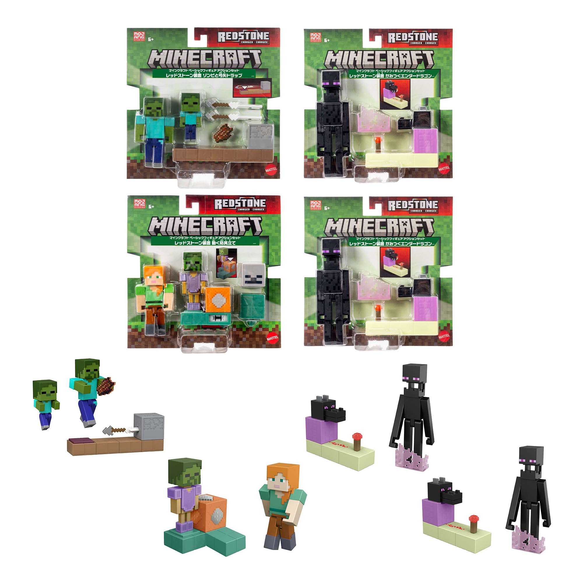 ※まいまいページ　４点セット Amazon.co.jp: マテル マインクラフト(MINECRAFT) ベーシック