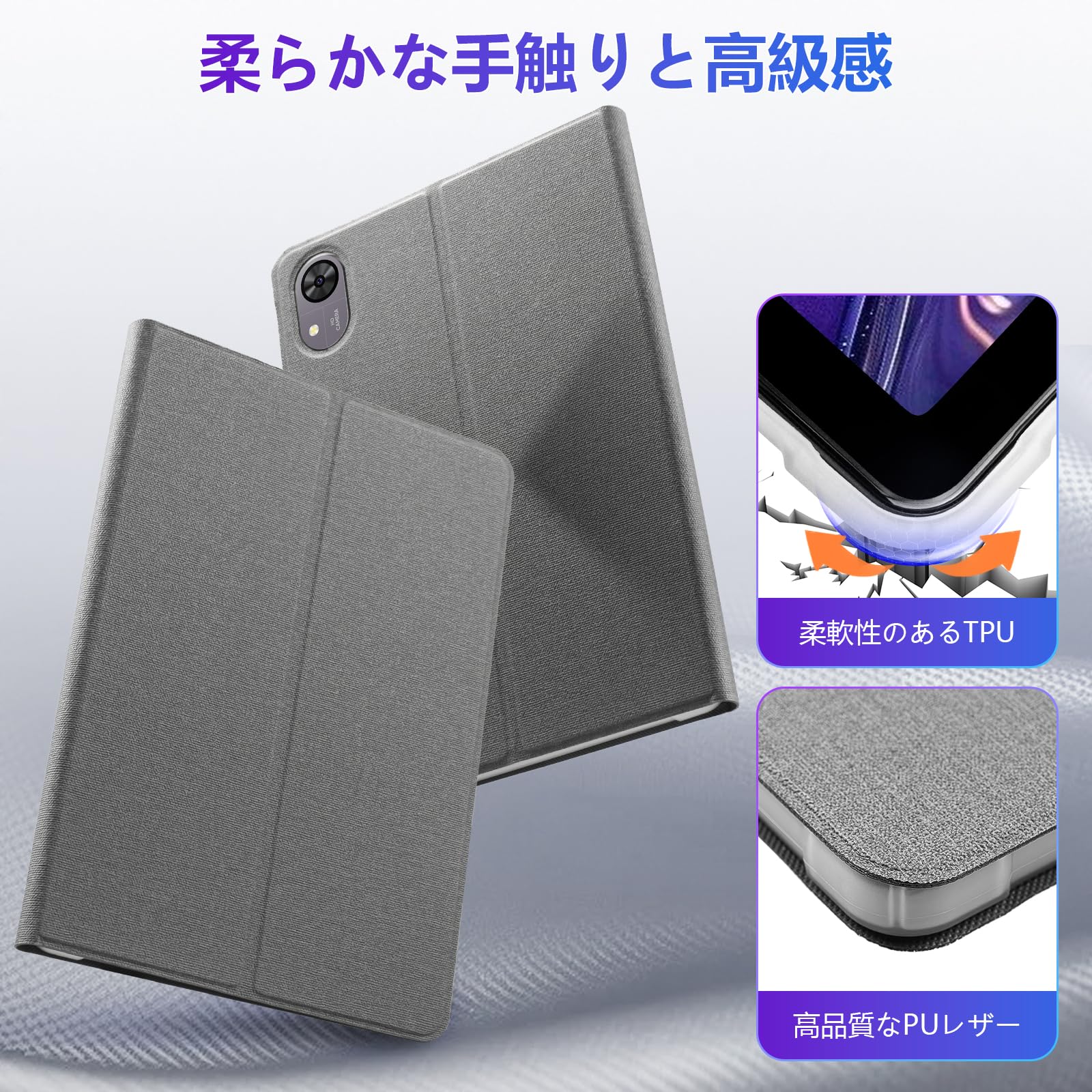 Amazon.co.jp: Rebecco M30ケース タブレット10インチ専用 手触りよい