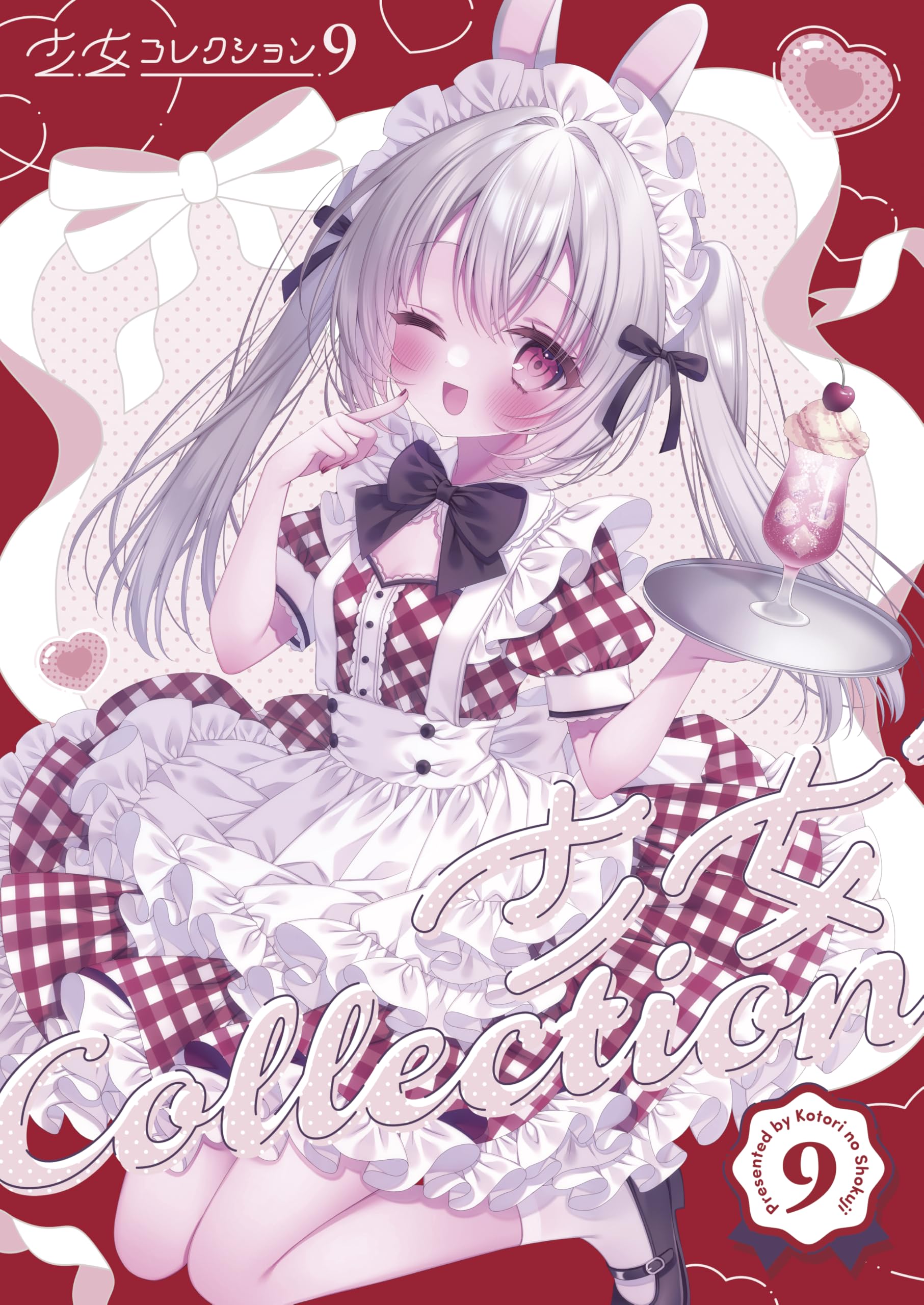 Amazon.com: ぷぅ: books, biography, latest update