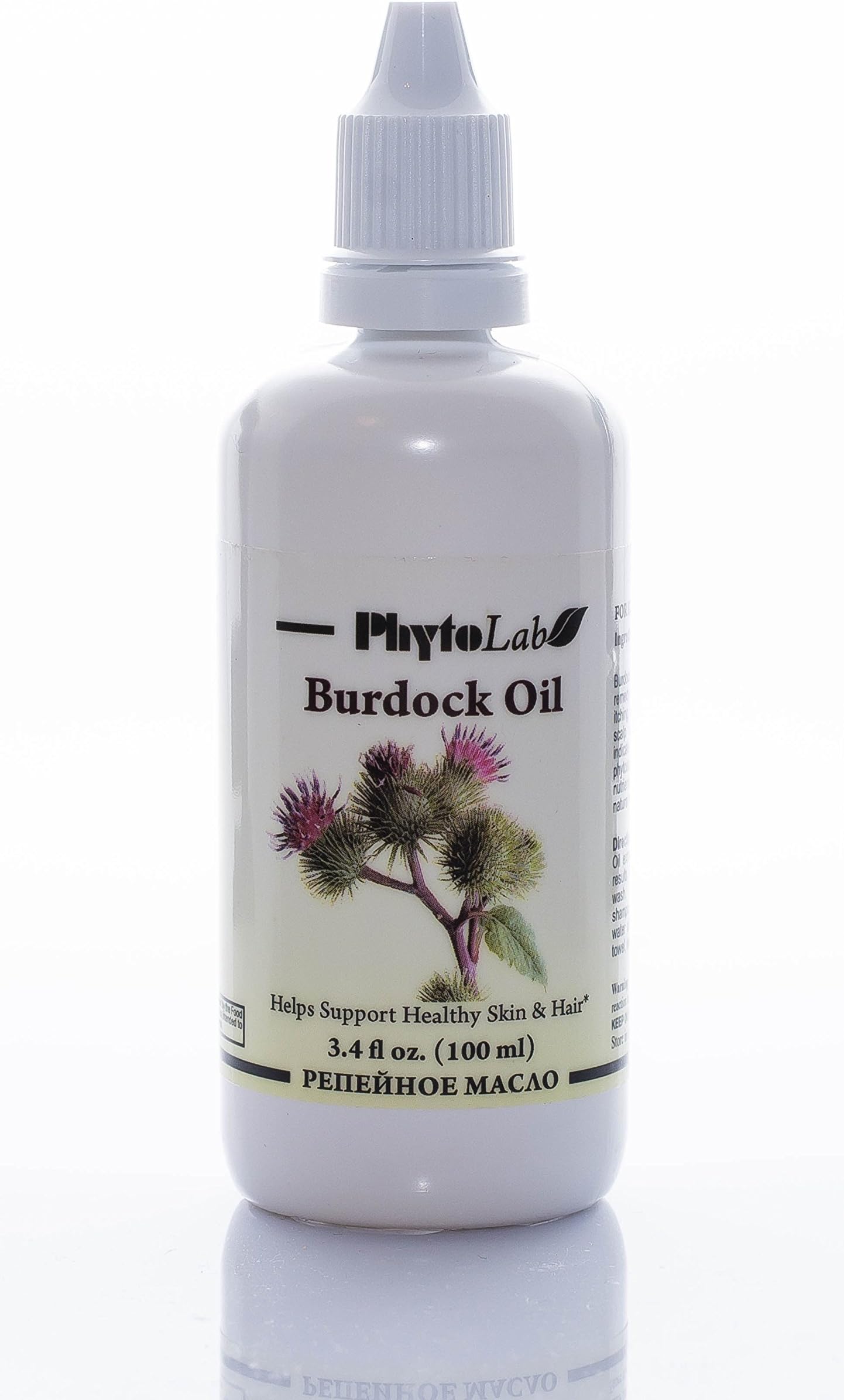 Burdock Oil