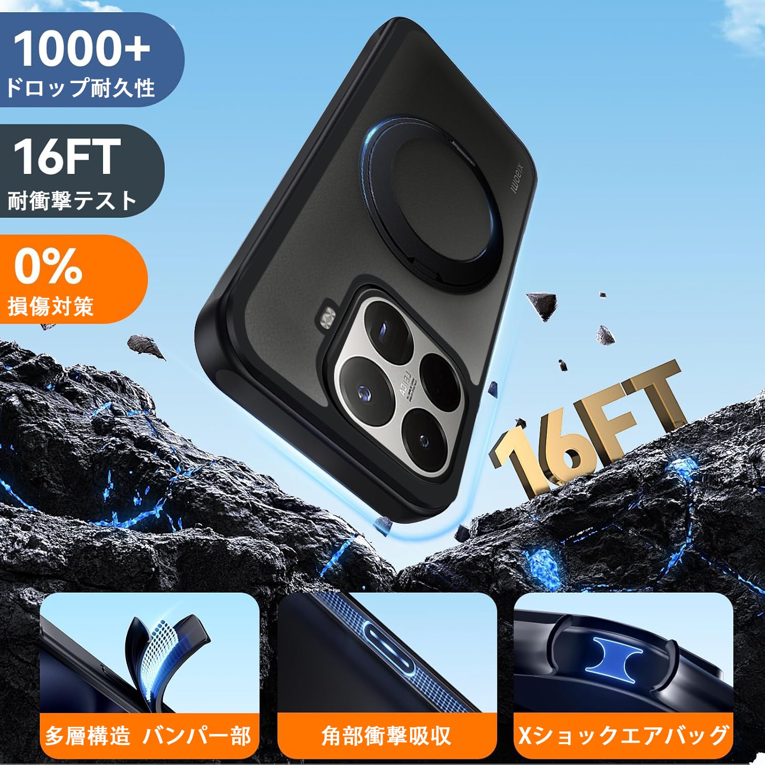 Amazon.co.jp: Xiaomi 15T Pro 用の ケース リング Magsafe シャオミ 
