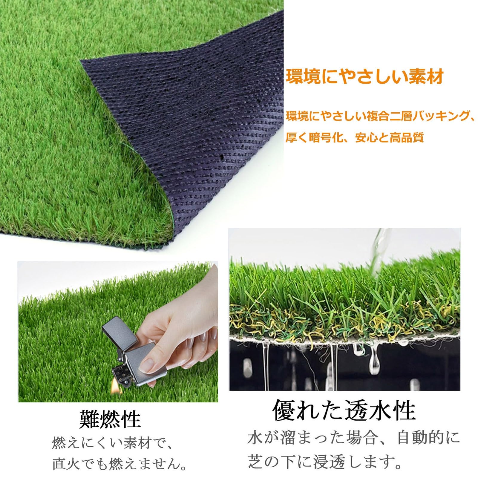 Amazon.co.jp: 人工芝 人工芝マット、春色 リアル人工芝 1m×10m 2m×10m 