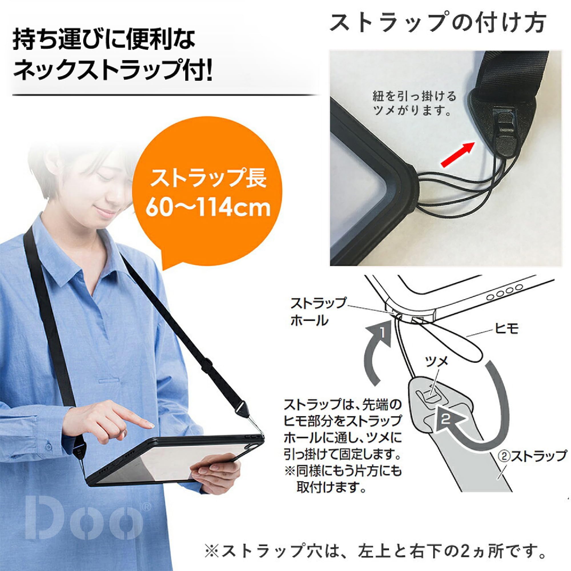 Amazon.co.jp: 「Doo」軽量型 Galaxy Tab A9+ 完全防水ケース Galaxy