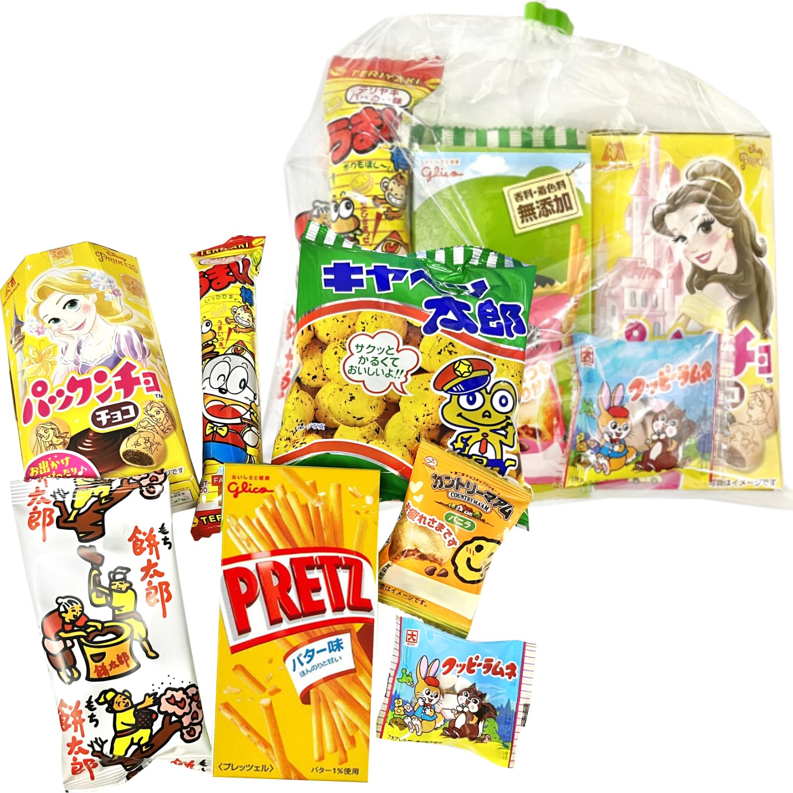Amazon.co.jp: (Y320 お菓子 7点) お菓子 詰め合わせ セット (袋詰め 