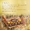Ferrero Collection Assorted Sweets, 15 Pieces 5.6 oz 162 g x 3 Packs