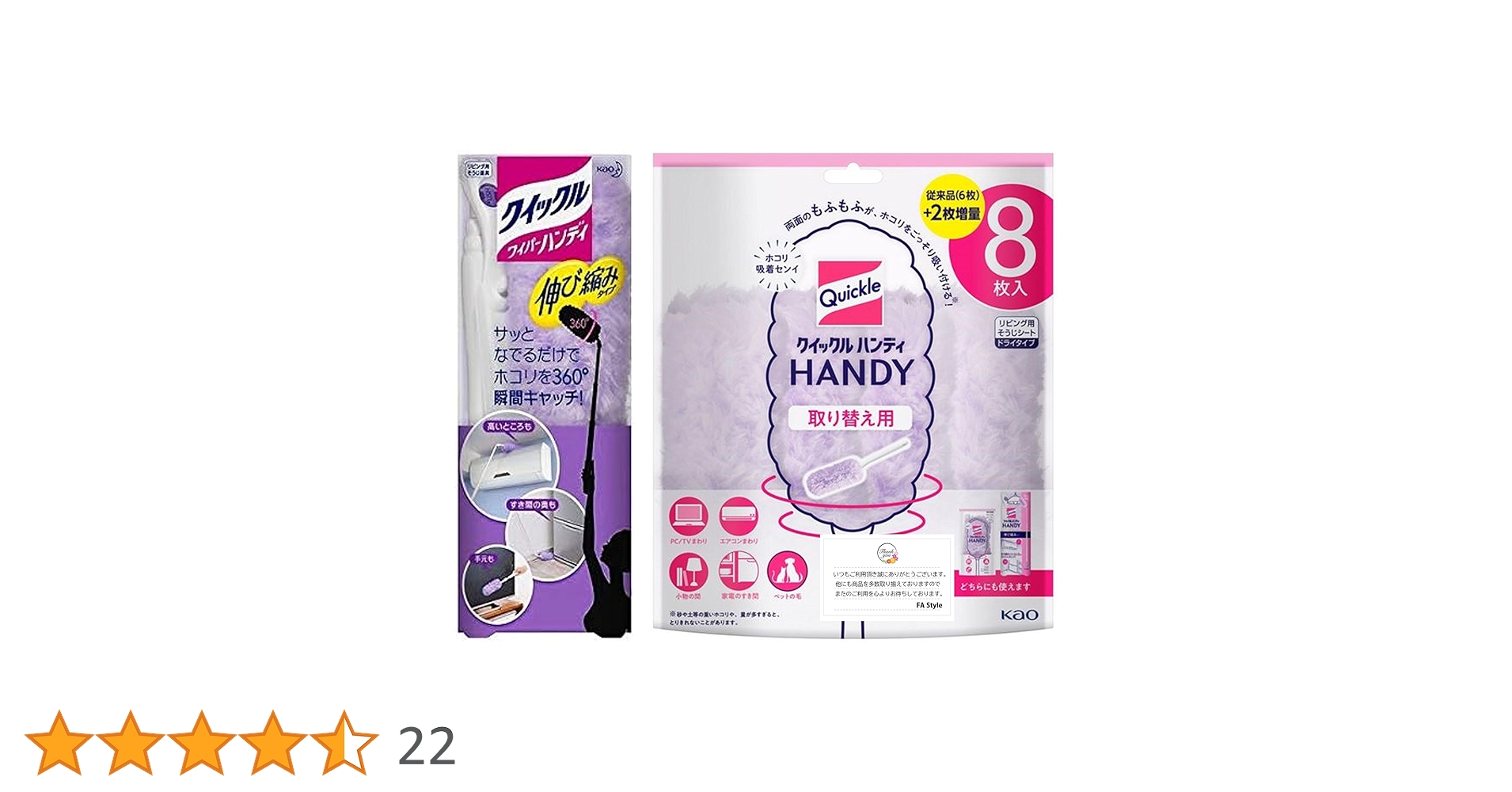 81zbTHp1bKL.jpg_BO30,255,255,