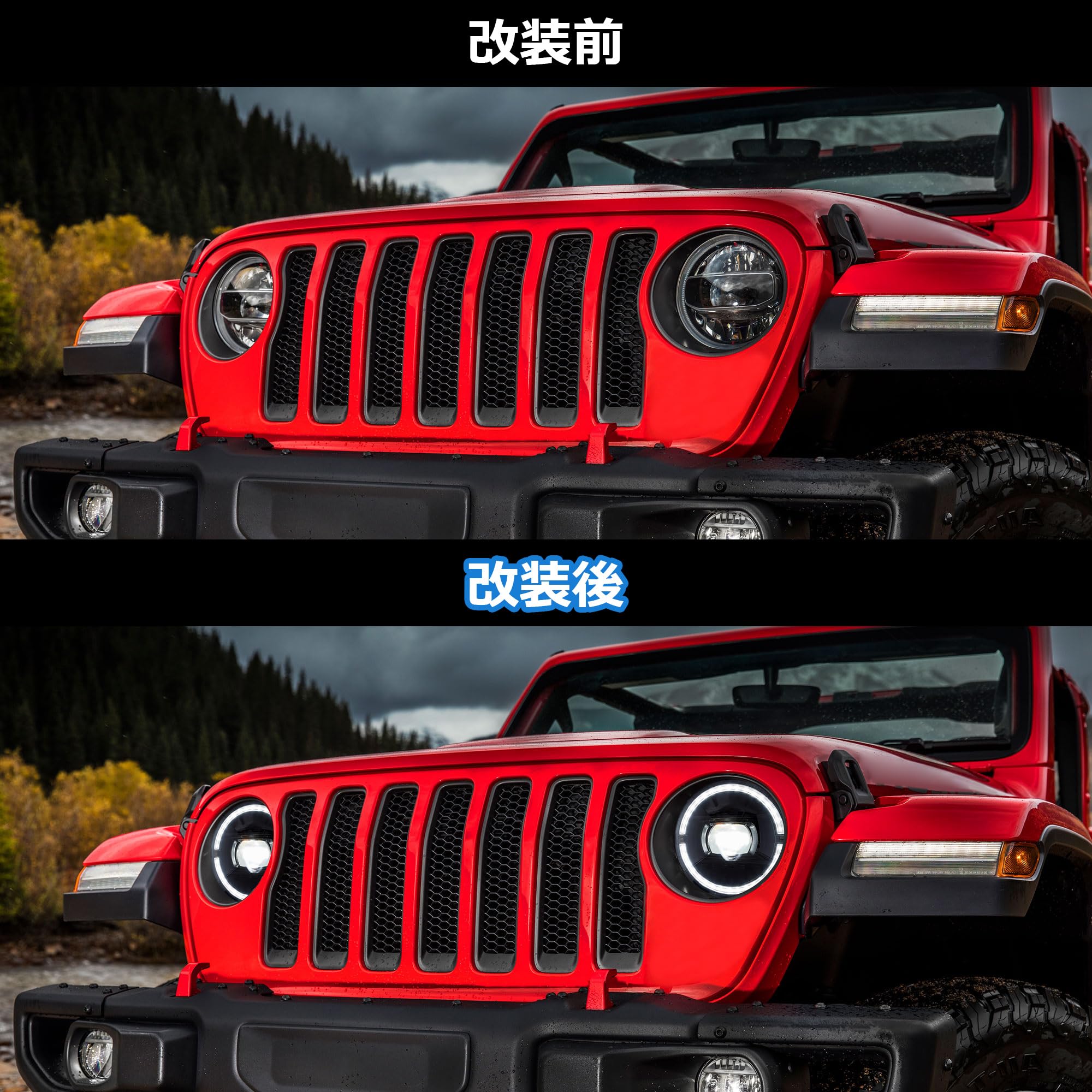 Amazon | VLAND ジップ ラングラー JL 4代目 ヘッドライト 9インチ