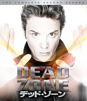 Amazon.co.jp: デッド・ゾーン シーズン2 [DVD] : アンソニー