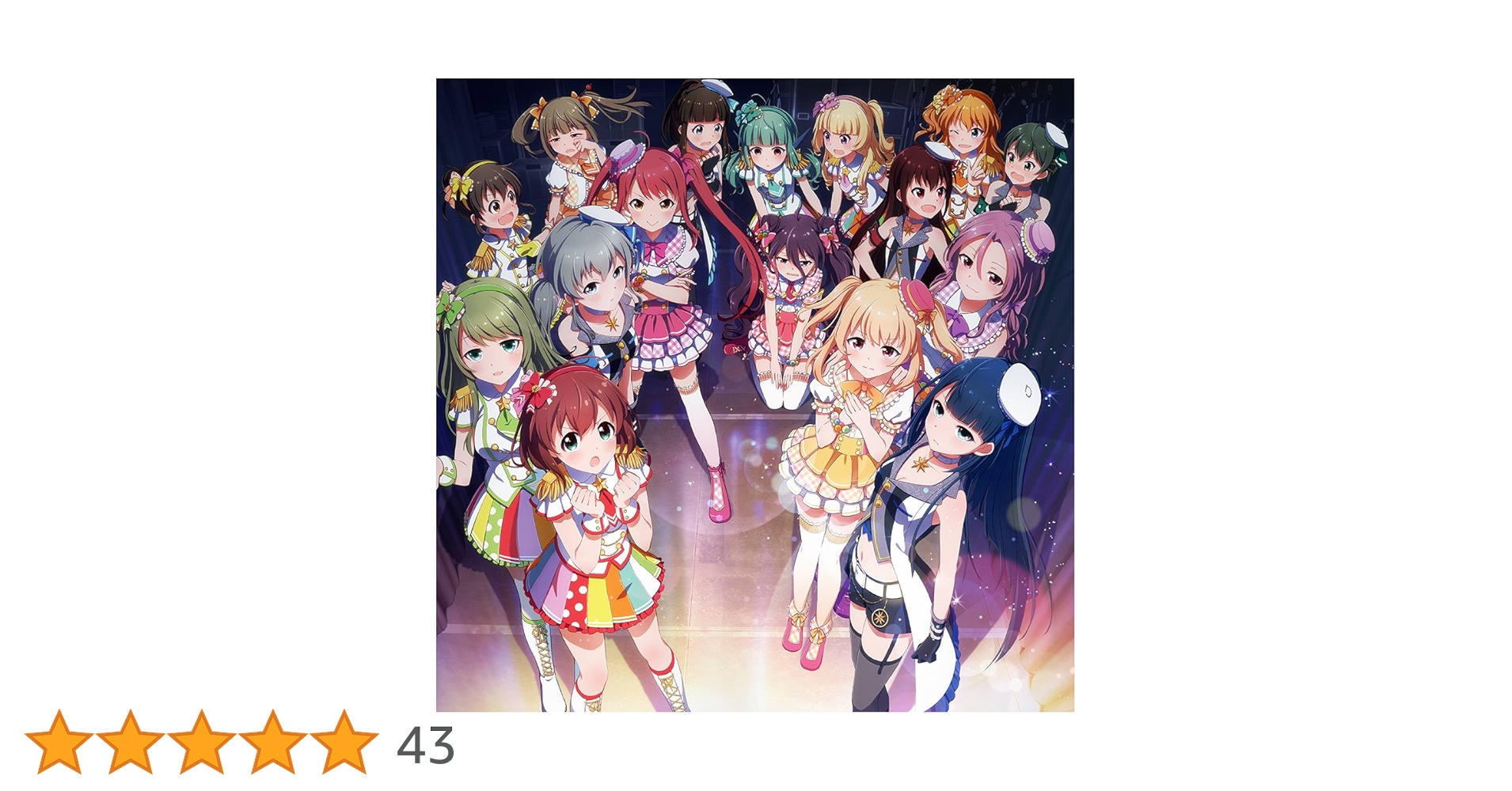 バトルガール ハイスクール スイパラ 星衣 全種 クリアファイルセット バトルガール ハイスクール クリアファイルセット [バトルガール