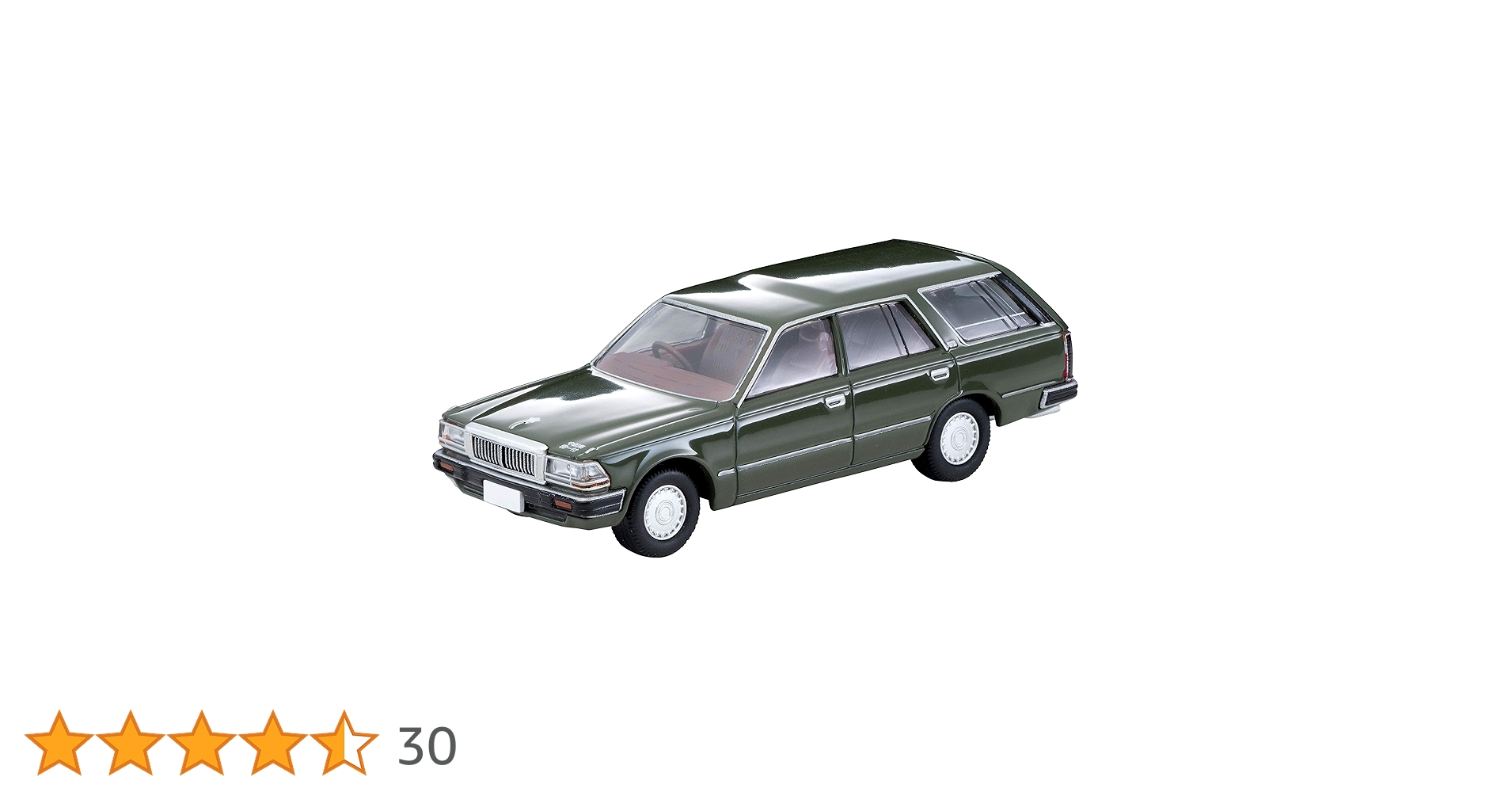 Amazon | トミーテック (TOMYTEC) トミカリミテッドヴィンテージ ネオ