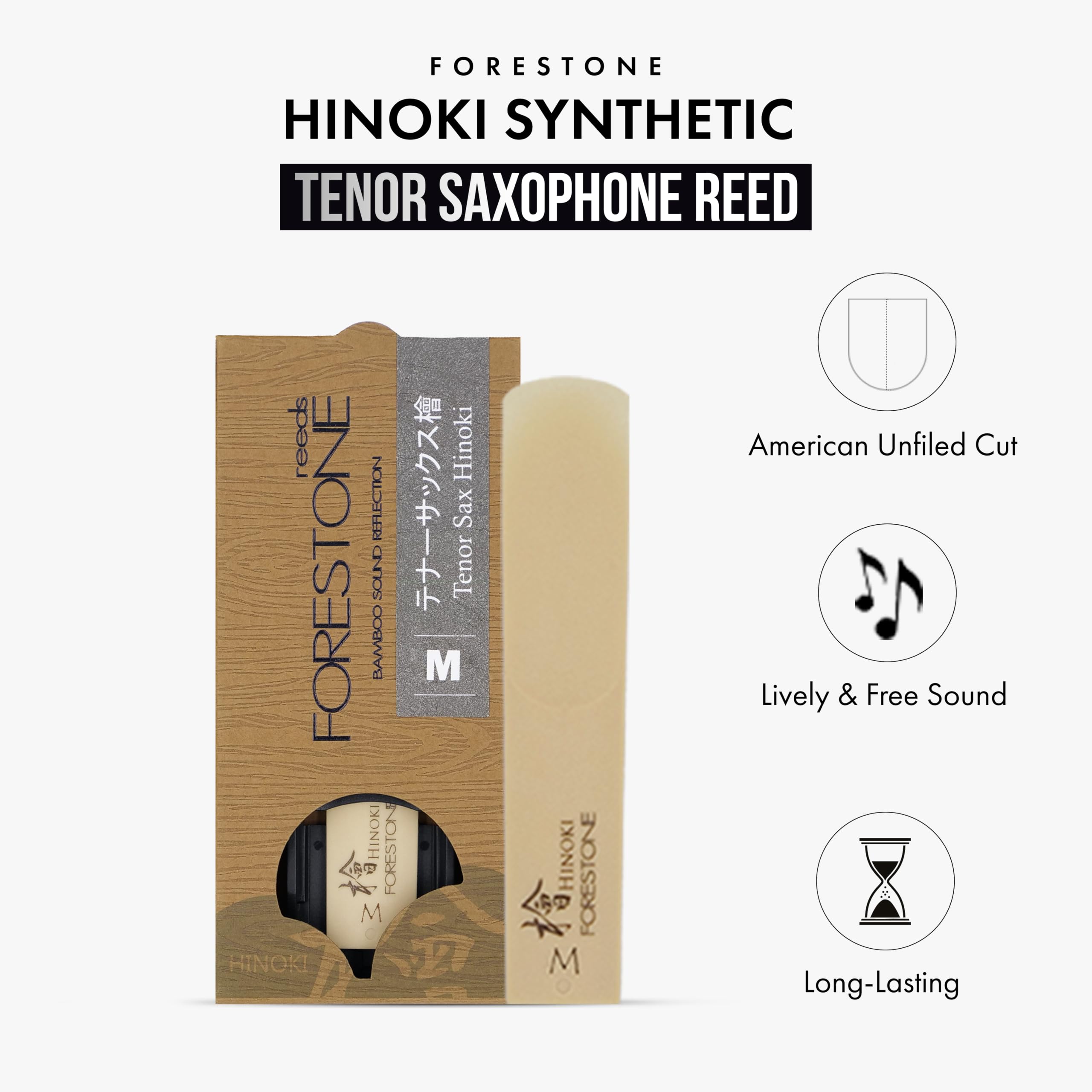 Amazon | FORESTONE Forestone Hinoki Tenor M (フォレストーン 檜