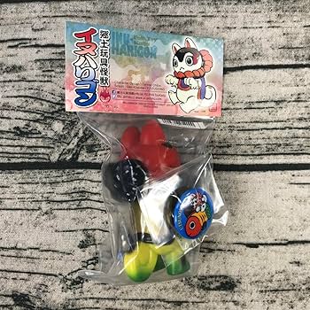 【RETORO TOY SHOP 郷土玩具怪獣イヌハリゴン ソフビ】 RETORO TOY SHOP 郷土玩具怪獣イヌハリゴン ソフビ】 2019年5月