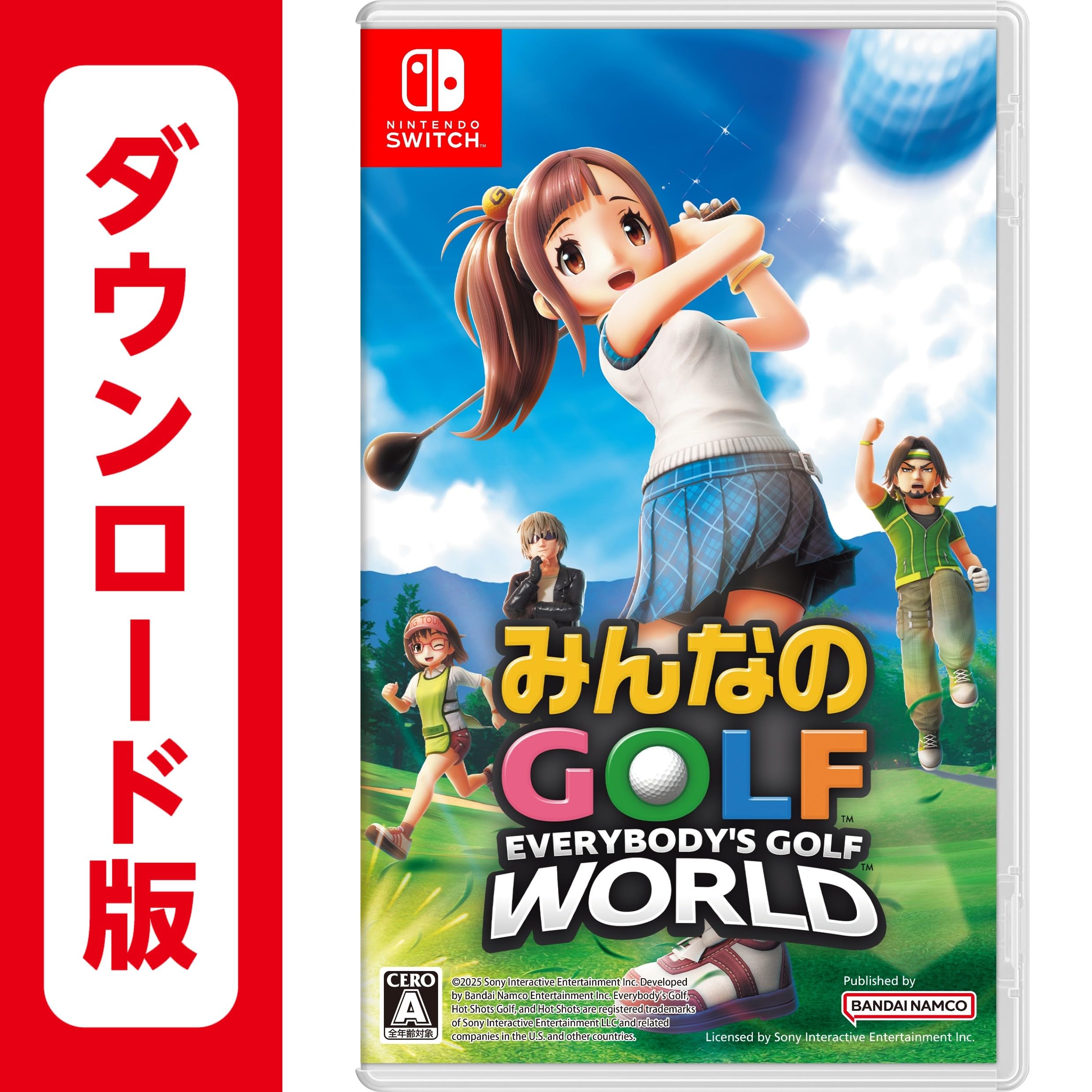 Amazon.co.jp: みんなのGOLF WORLD|オンラインコード版 : ゲーム