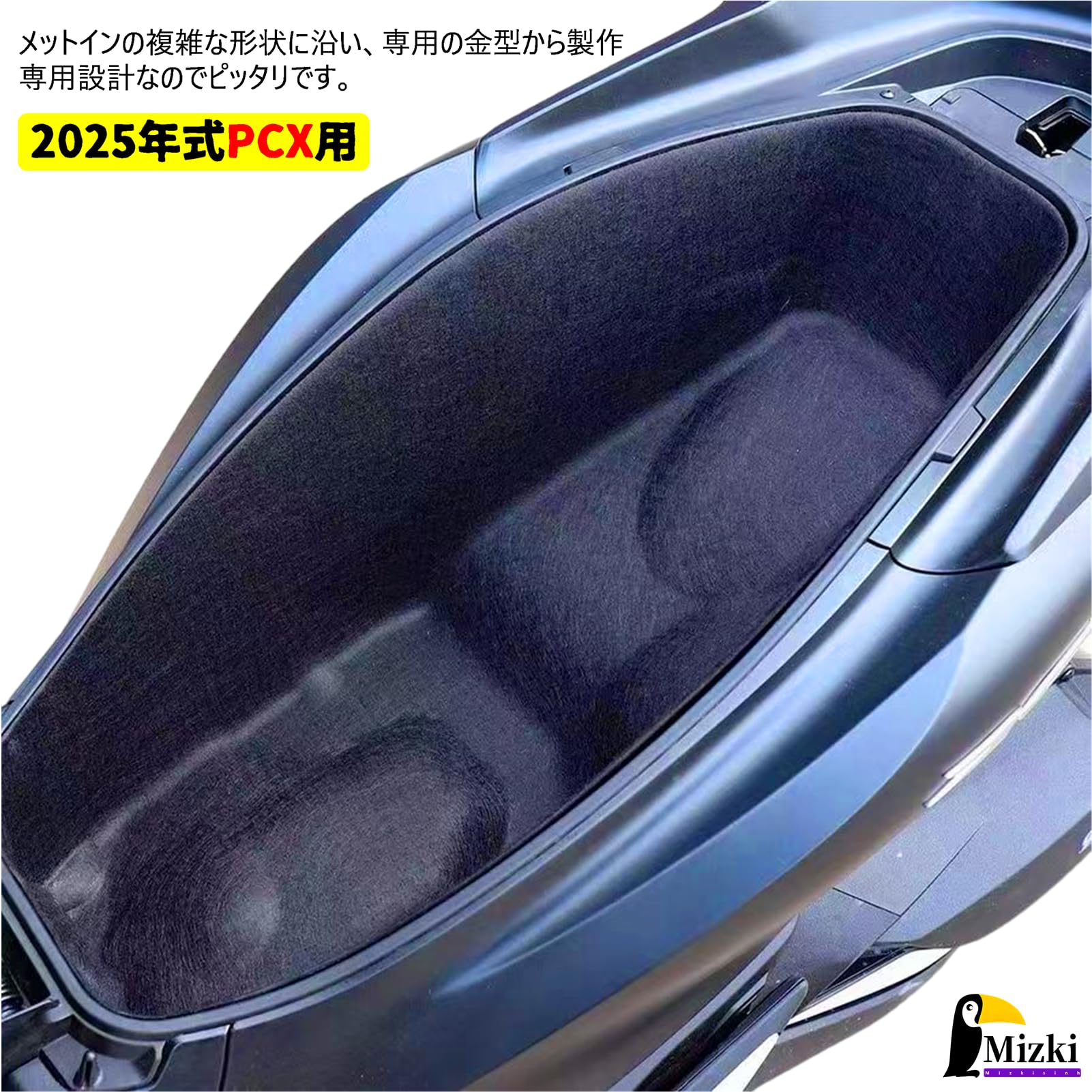 Amazon.co.jp: (2025年モデル)PCX/PCX160 jk05 kf47 専用メットイン