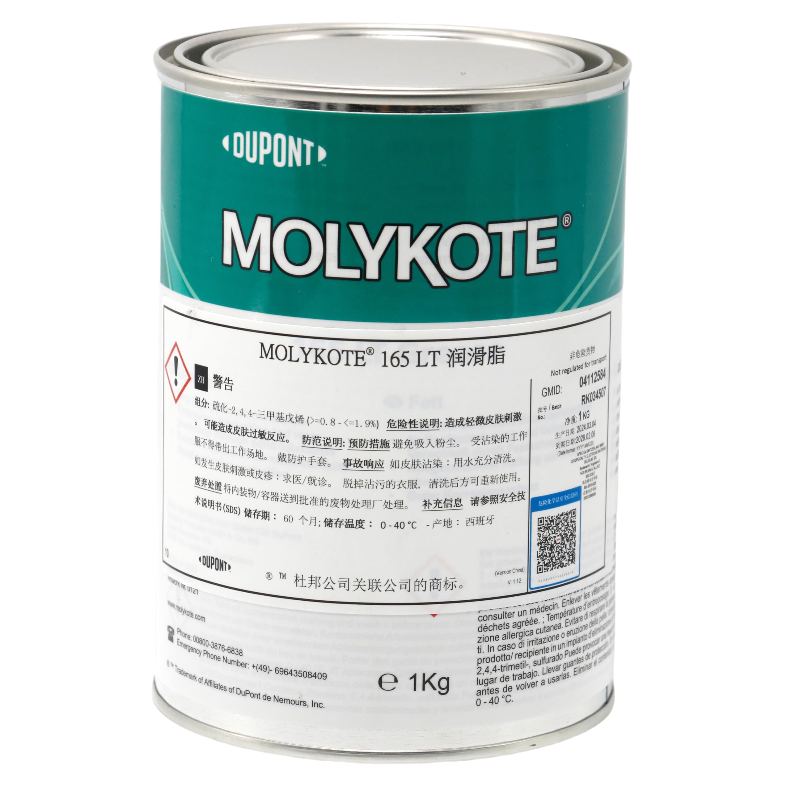 Molykote 165 LT 1kg Grasa Lubricante para Engranajes de Alta Carga y Estrés Lubricación de Metal Protección contra Desgaste Dow Corning