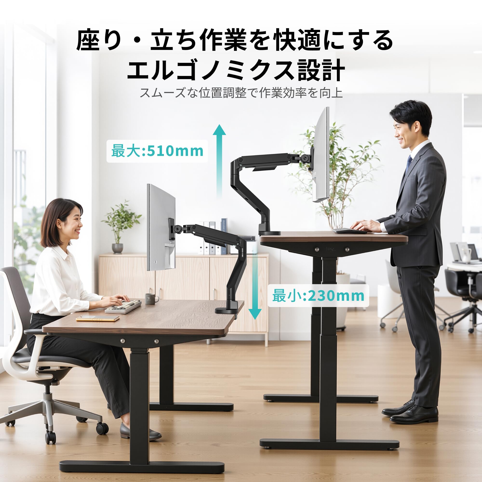 Amazon.co.jp: PEGZONE モニターアーム シングル 17-49インチ 耐荷重2