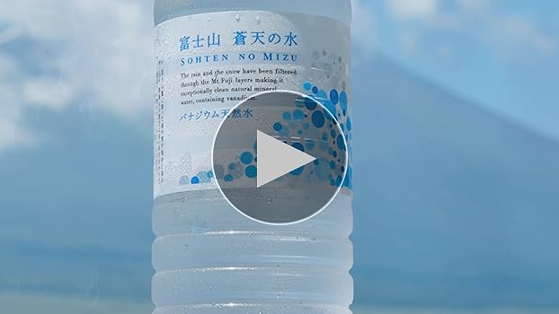 Amazon.co.jp: Sohten 富士山蒼天の水 ラベルレス ミネラル