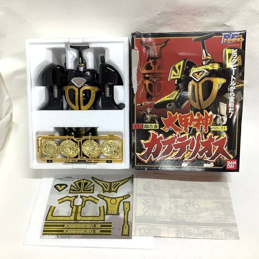 画像9枚　　カントク　グッズ　まとめ売り Amazon | 開封品 箱傷み DX超合金 GD-01 大甲神カブテリオス