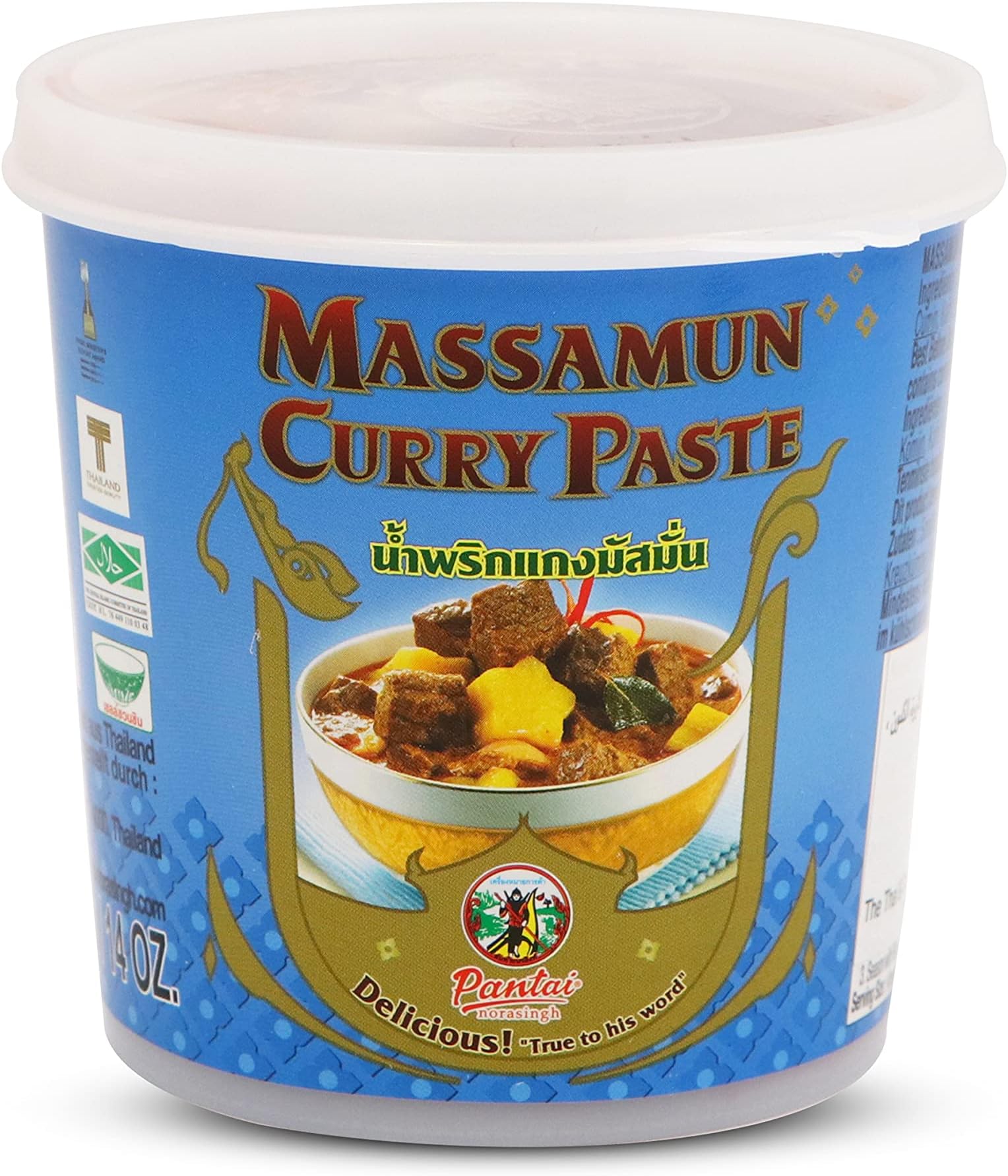 Pantai Massaman Curry Paste is a Rich, Relatively Mild Thai Curry Influenced by Malay 400G