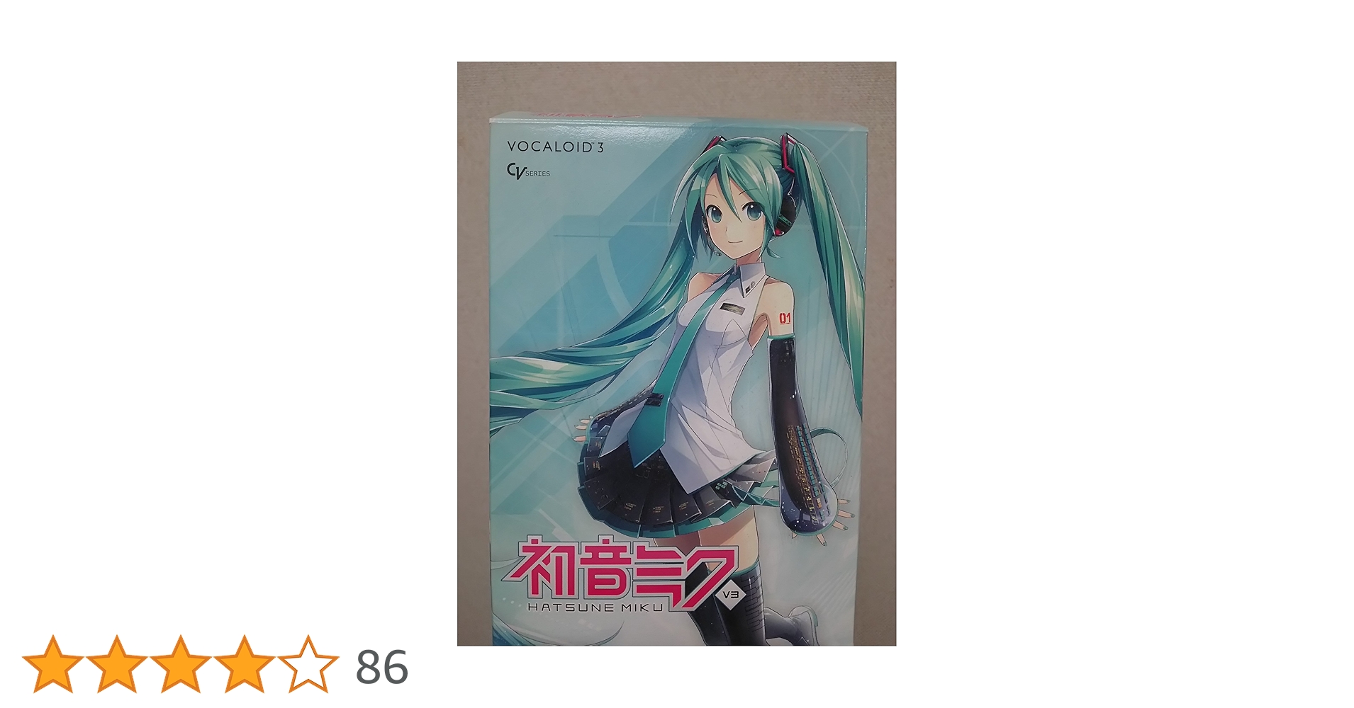 Amazon.co.jp: 初音ミク V3 : 楽器・音響機器