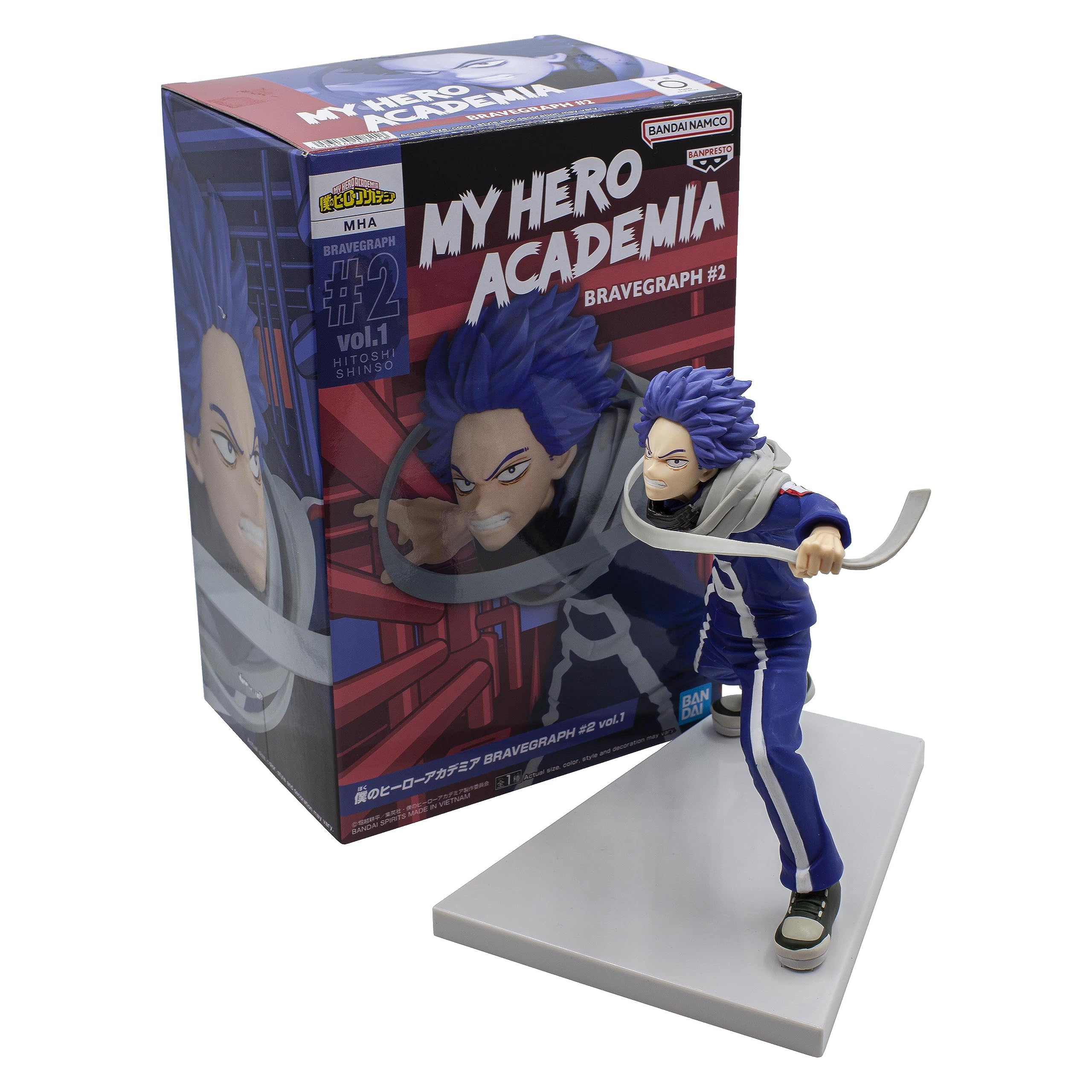 Amazon.com: BANPRESTO - My Hero Academia - The Amazing Heroes