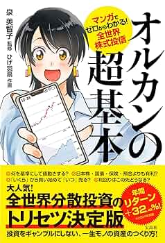 自動制御論/オ-ム社/高橋安人（単行本） 自動制御論/オ-ム社/高橋安人（単行本） Amazon.co.jp: 高橋 安人 -