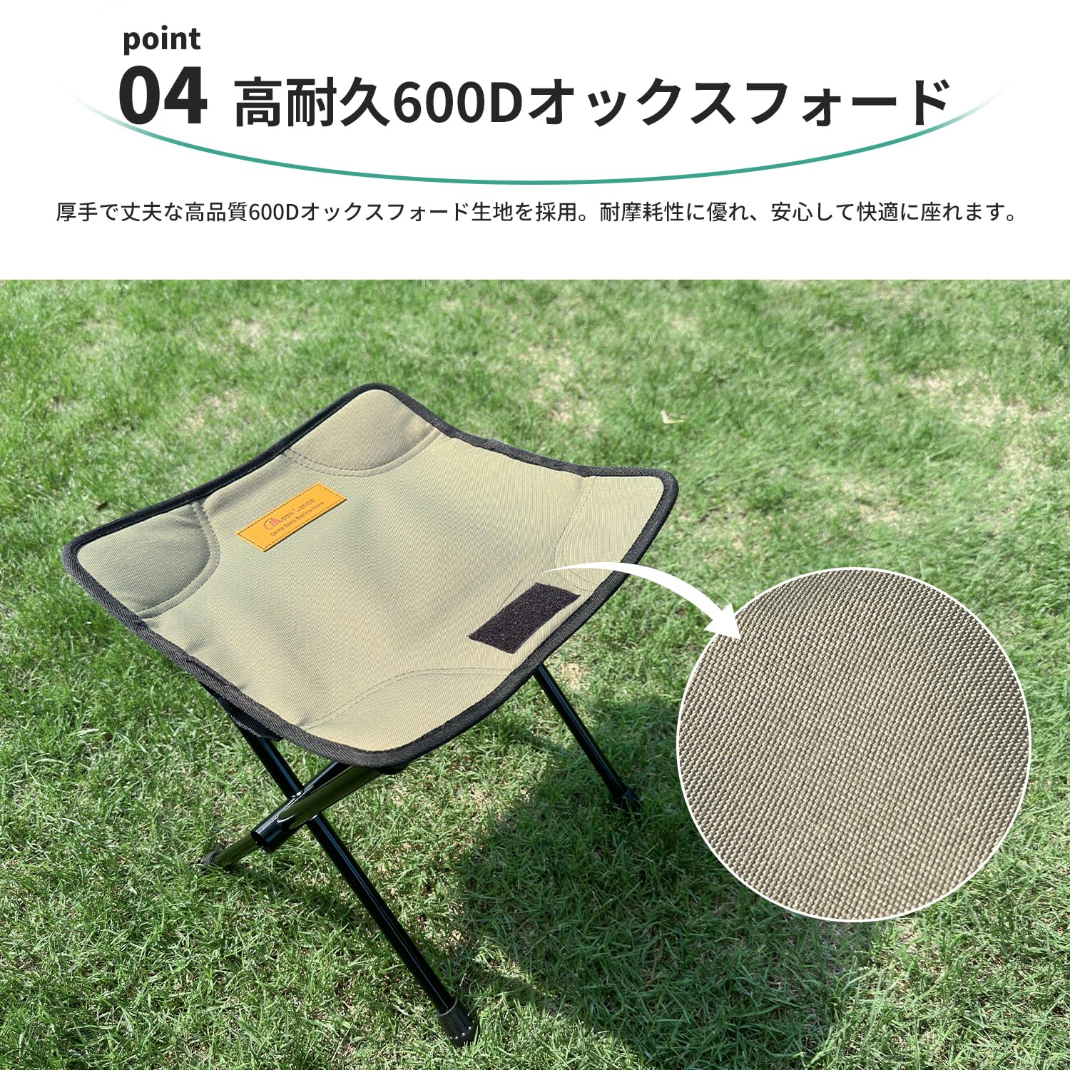 Amazon.co.jp: MOON LENCE アウトドア チェア 折りたたみ椅子 超軽量