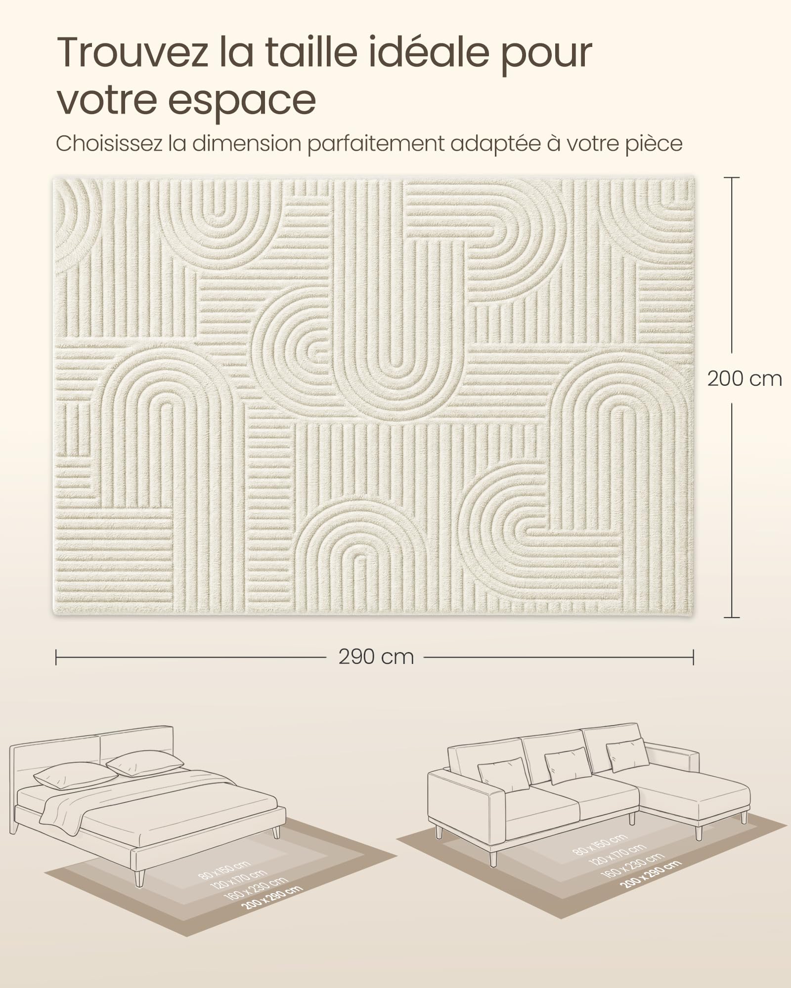 SONGMICS Tapis de Salon Géométrique à Relief 3D, Polyester et Caoutchouc TPR, Lavable en Machine, Dos Antidérapant, 290 x 200 x 1 cm, Blanc Crème, pour Chambre, Entrée, Collection Hila TAR135WZ02