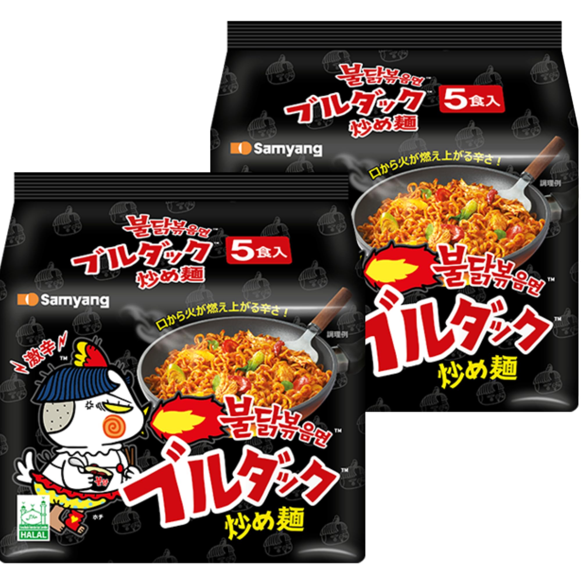 Samyang ブルダック炒め麺 Amazon.co.jp: 【公式】ブルダック炒め麺 10食 (オリジナル) : 食品