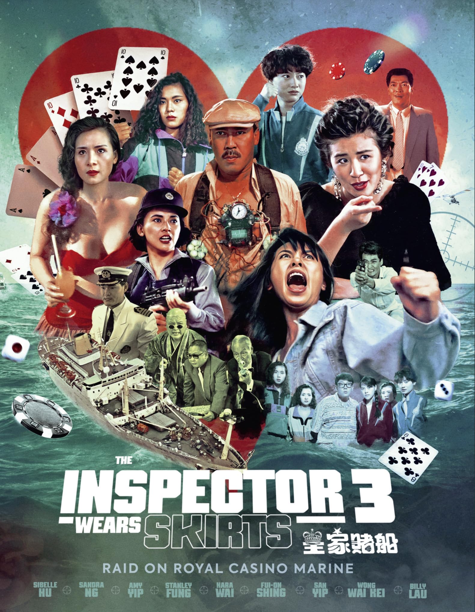 The Inspector Wears Skirts 3 [Blu-ray] [Region A & B]