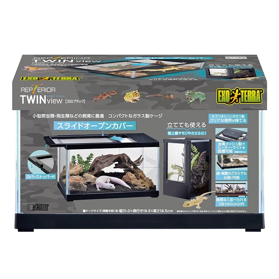 爬虫類・両生類のエサ PS200 PM100 ヨドバシ.com - 爬虫類・両生類用品 通販【全品無料配達】