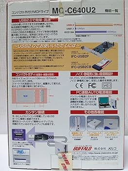 BUFFALO MO-CL640U2 USB2.0接続 ポータブルMOドライブ 21RkMbY61nL._AC_SY200_QL15_.jpg
